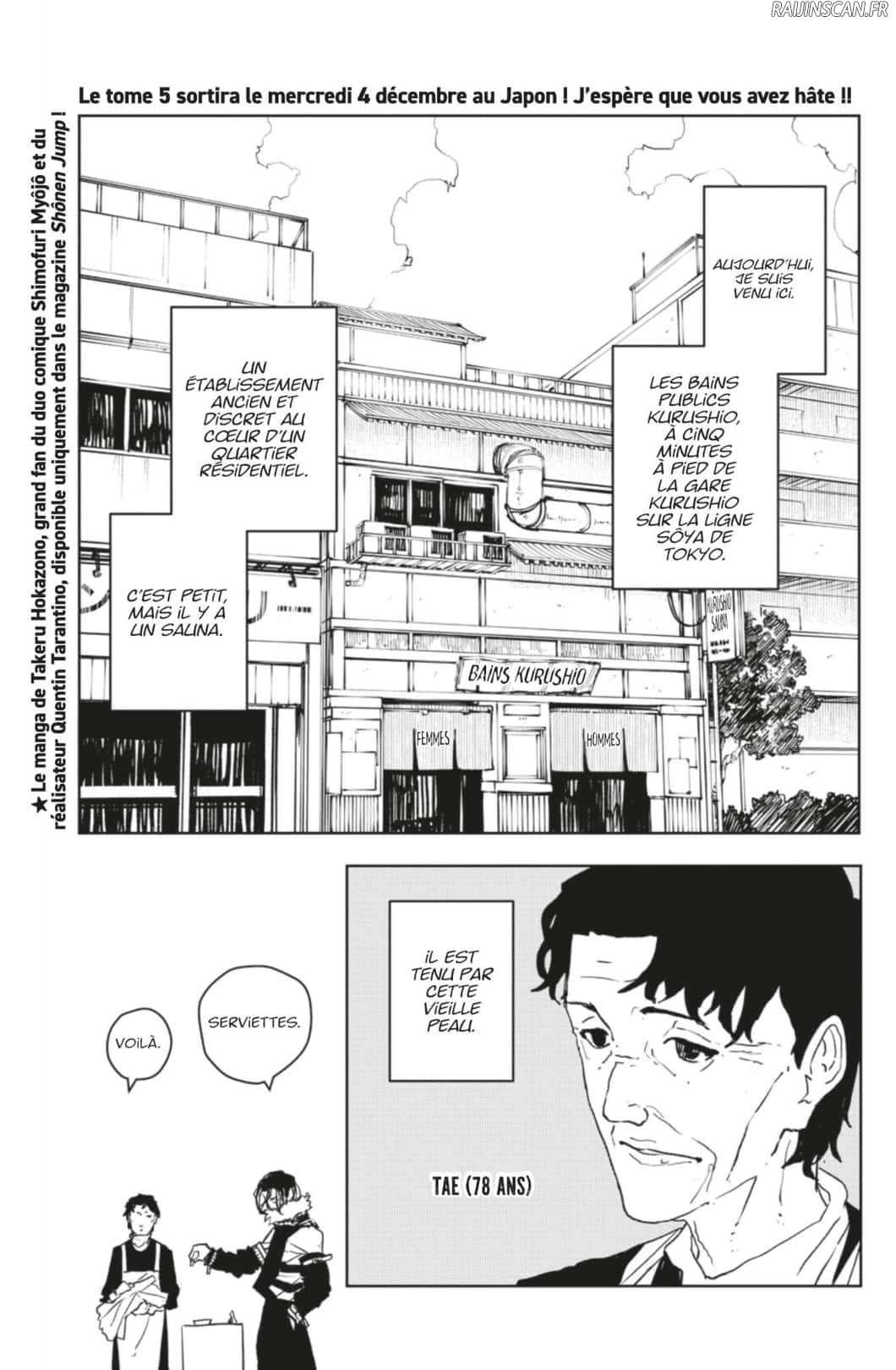 Kagura Bachi Chapitre 58.5 - Page 2