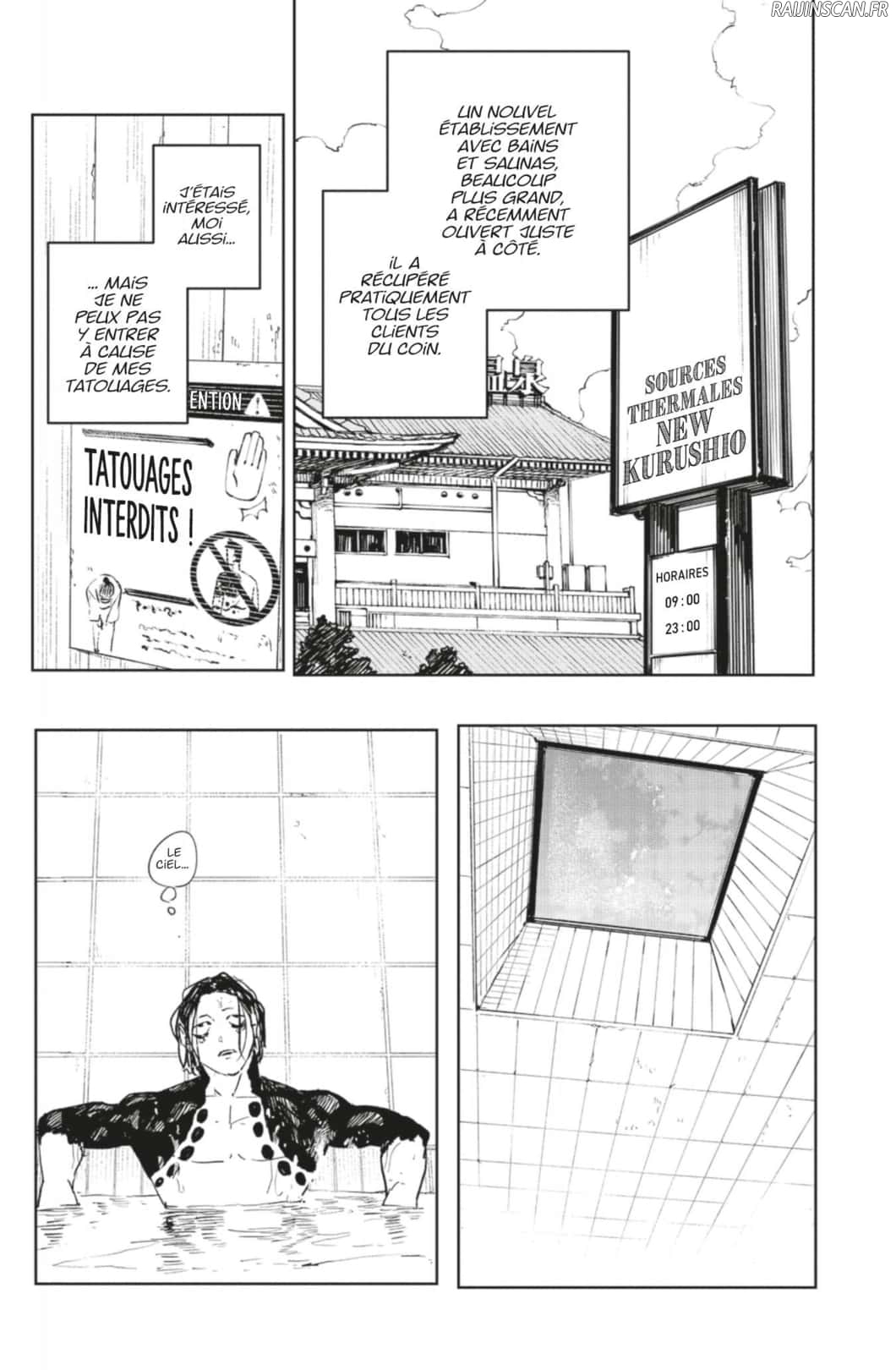Kagura Bachi Chapitre 58.5 - Page 3