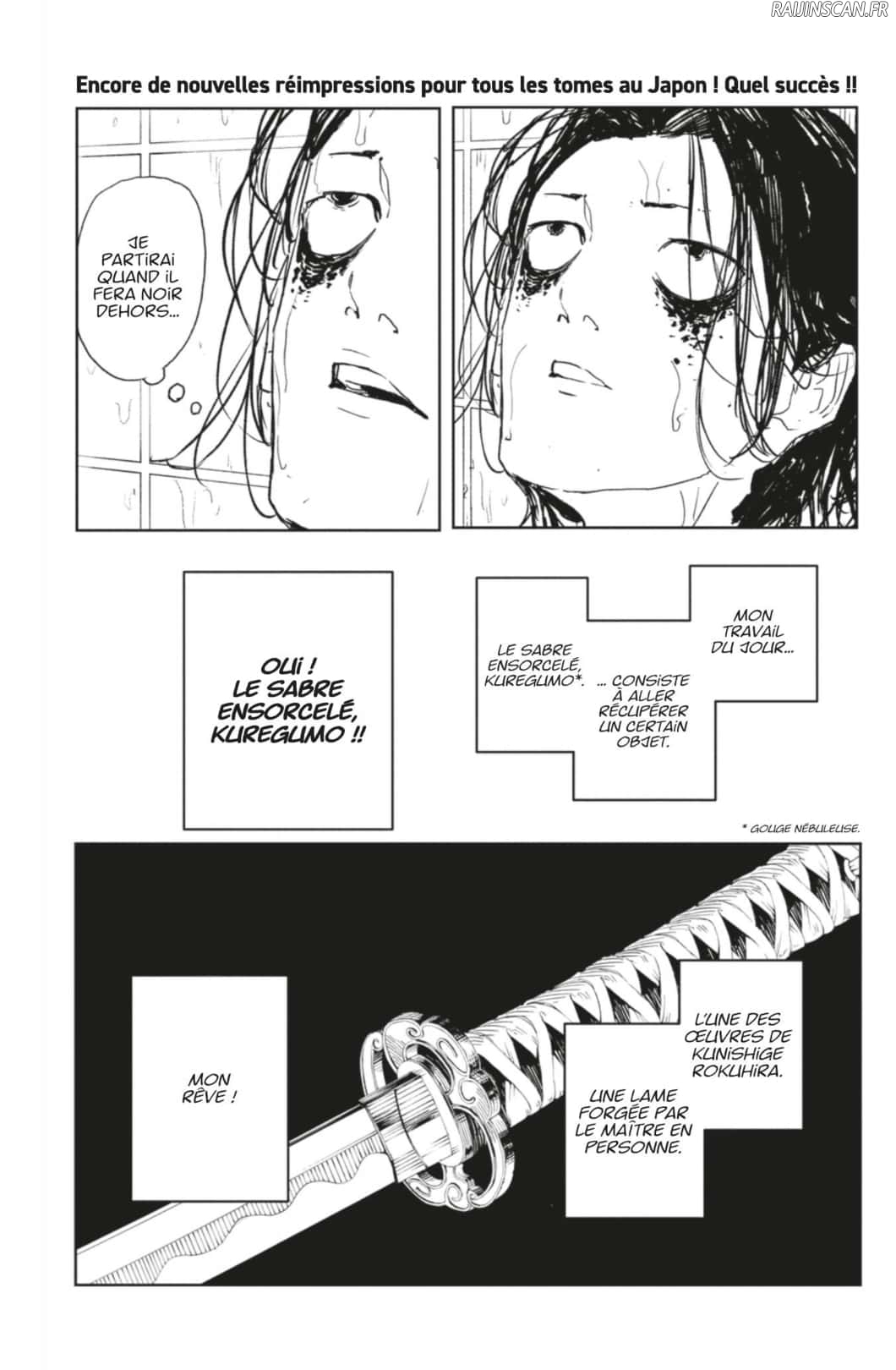 Kagura Bachi Chapitre 58.5 - Page 4