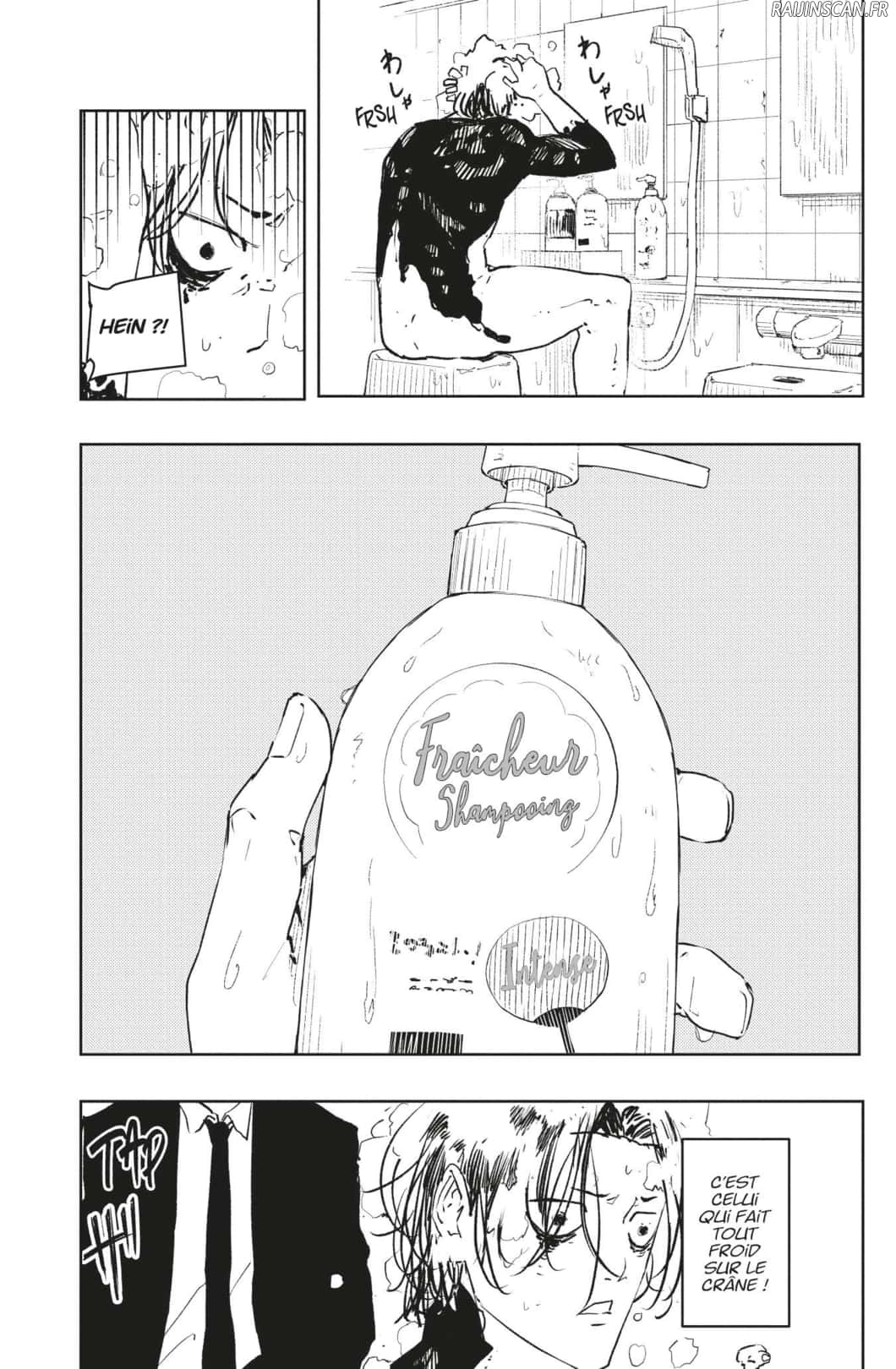 Kagura Bachi Chapitre 58.5 - Page 6