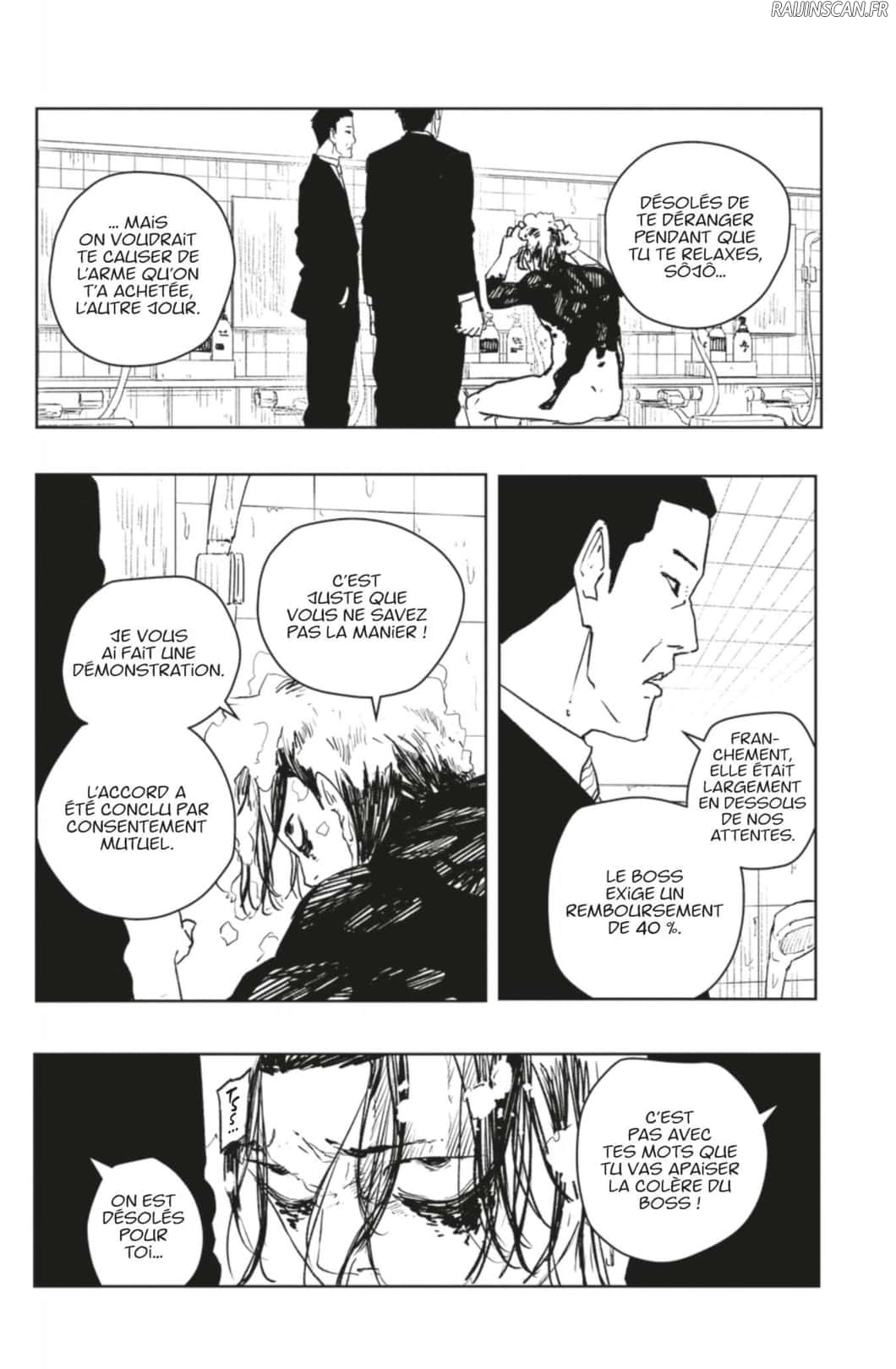 Kagura Bachi Chapitre 58.5 - Page 7
