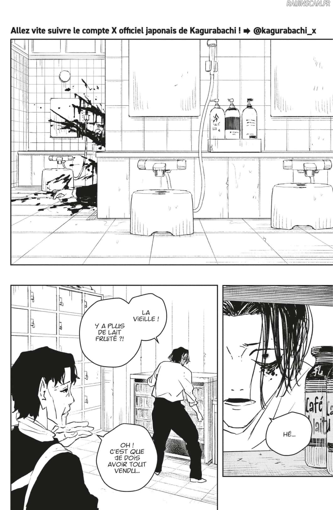 Kagura Bachi Chapitre 58.5 - Page 8