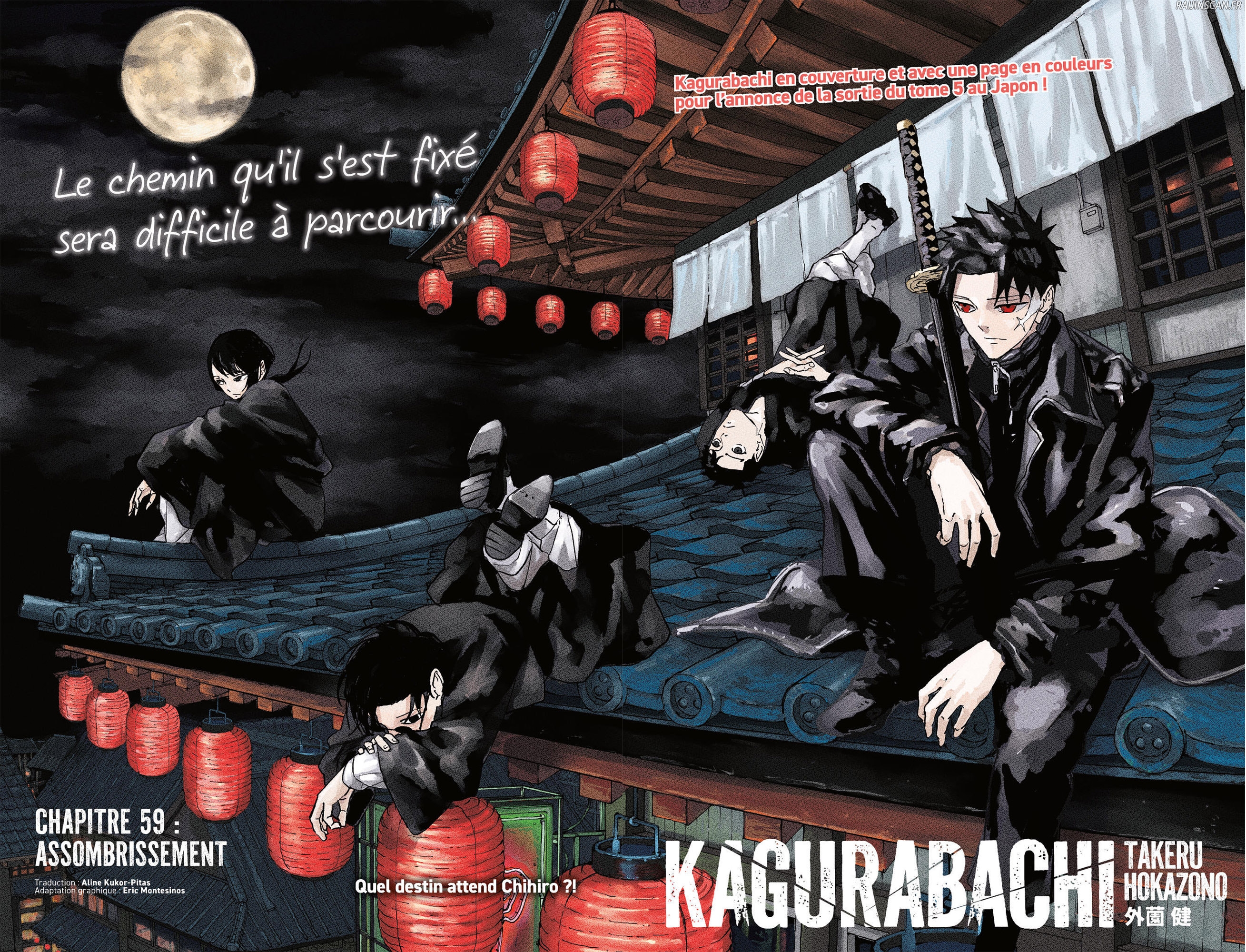 Kagura Bachi Chapitre 59 - Page 1