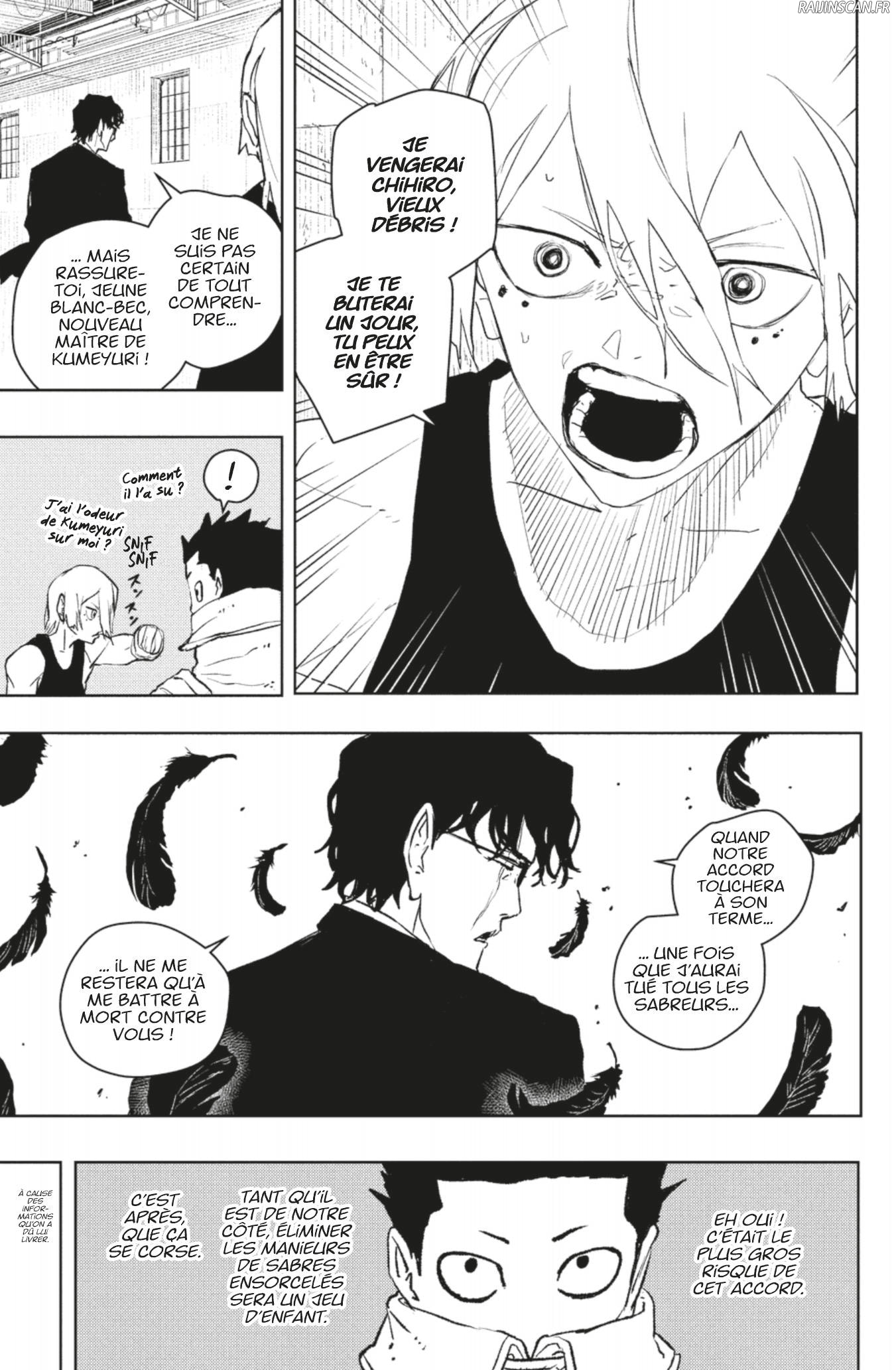 Kagura Bachi Chapitre 59 - Page 16
