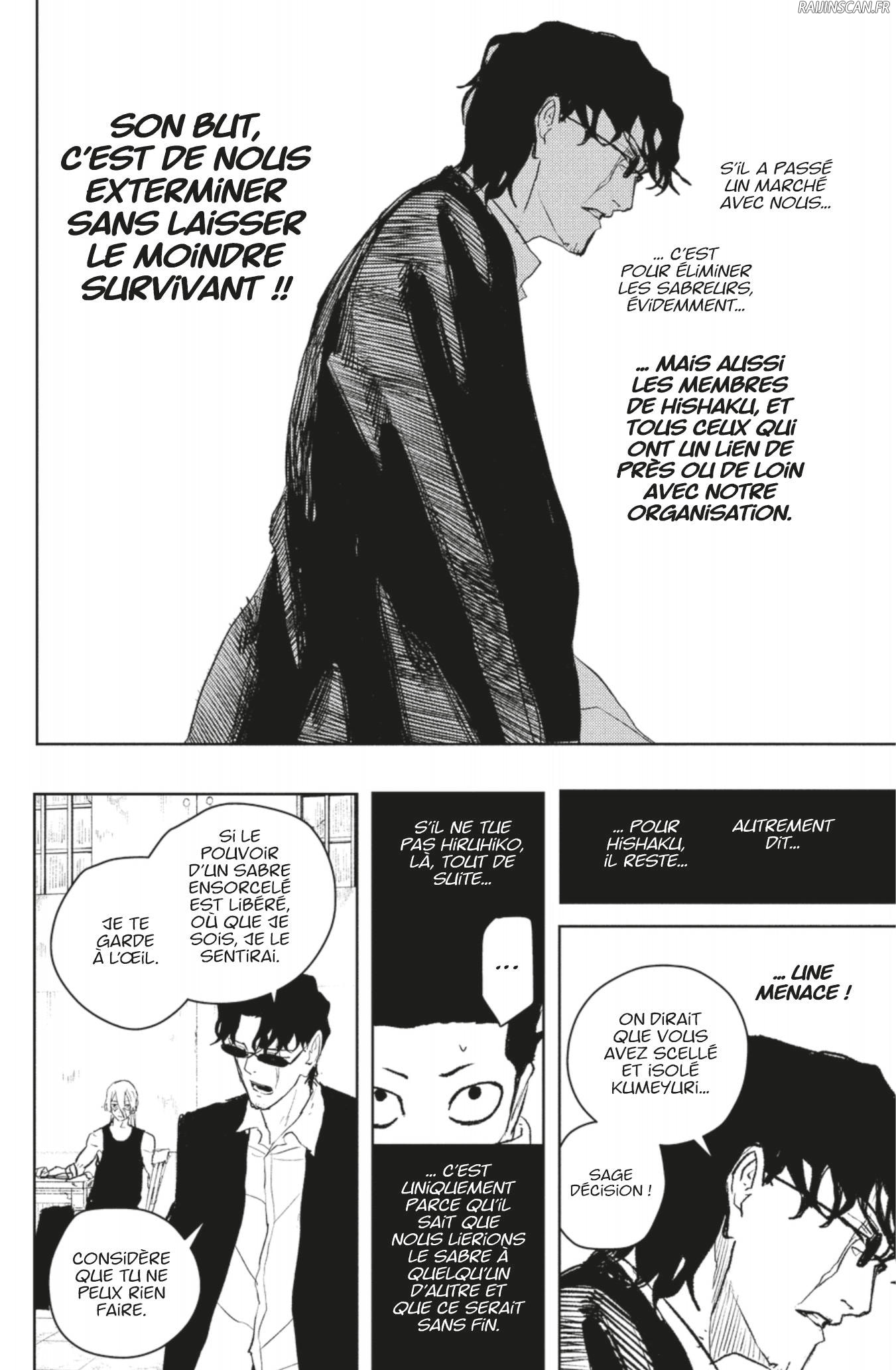 Kagura Bachi Chapitre 59 - Page 17