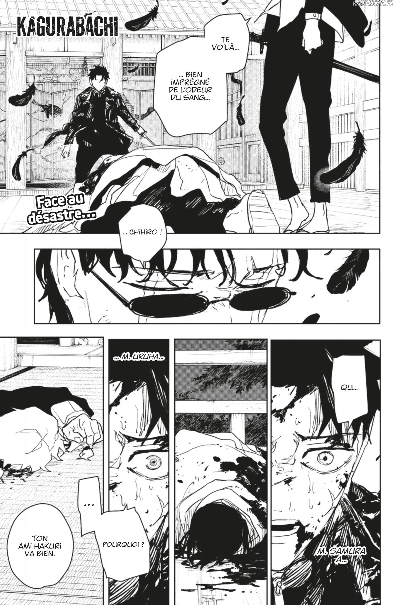 Kagura Bachi Chapitre 59 - Page 3