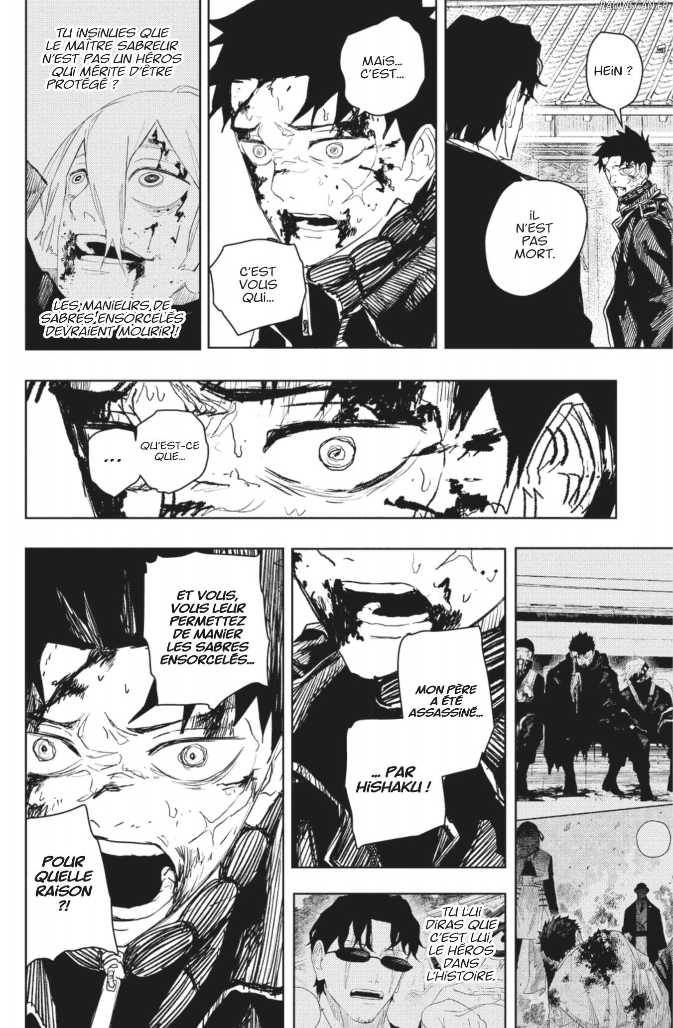Kagura Bachi Chapitre 59 - Page 4