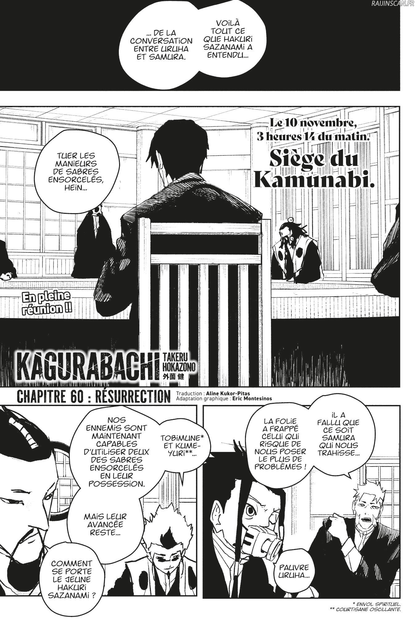 Kagura Bachi Chapitre 60 - Page 1