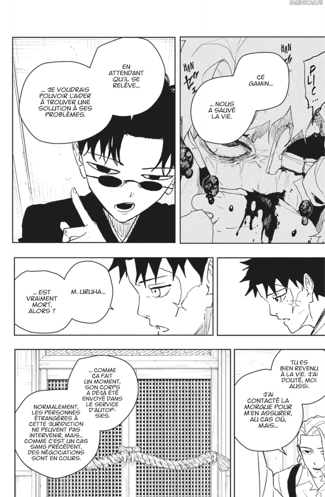Kagura Bachi Chapitre 60 - Page 12