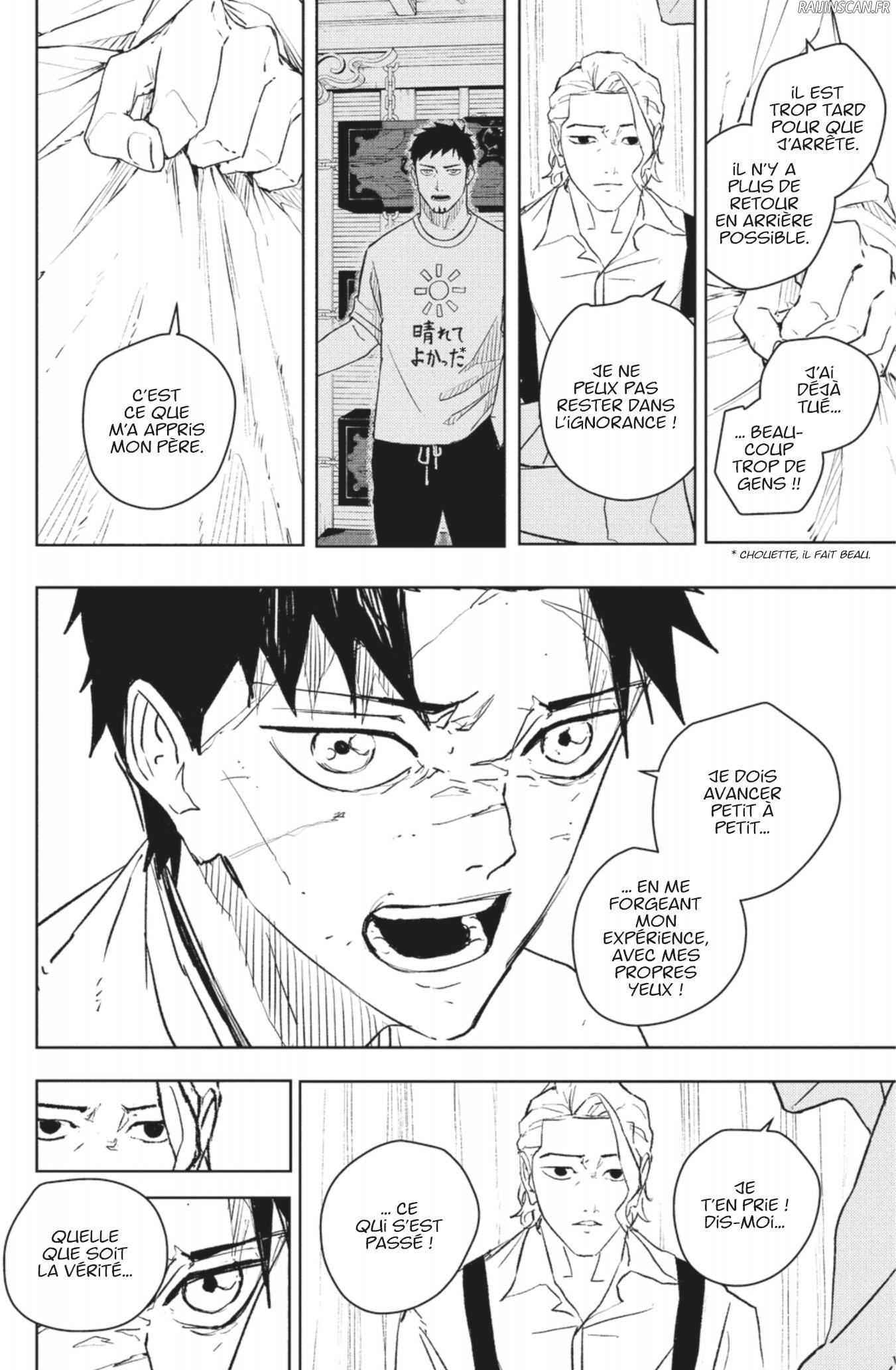Kagura Bachi Chapitre 60 - Page 14