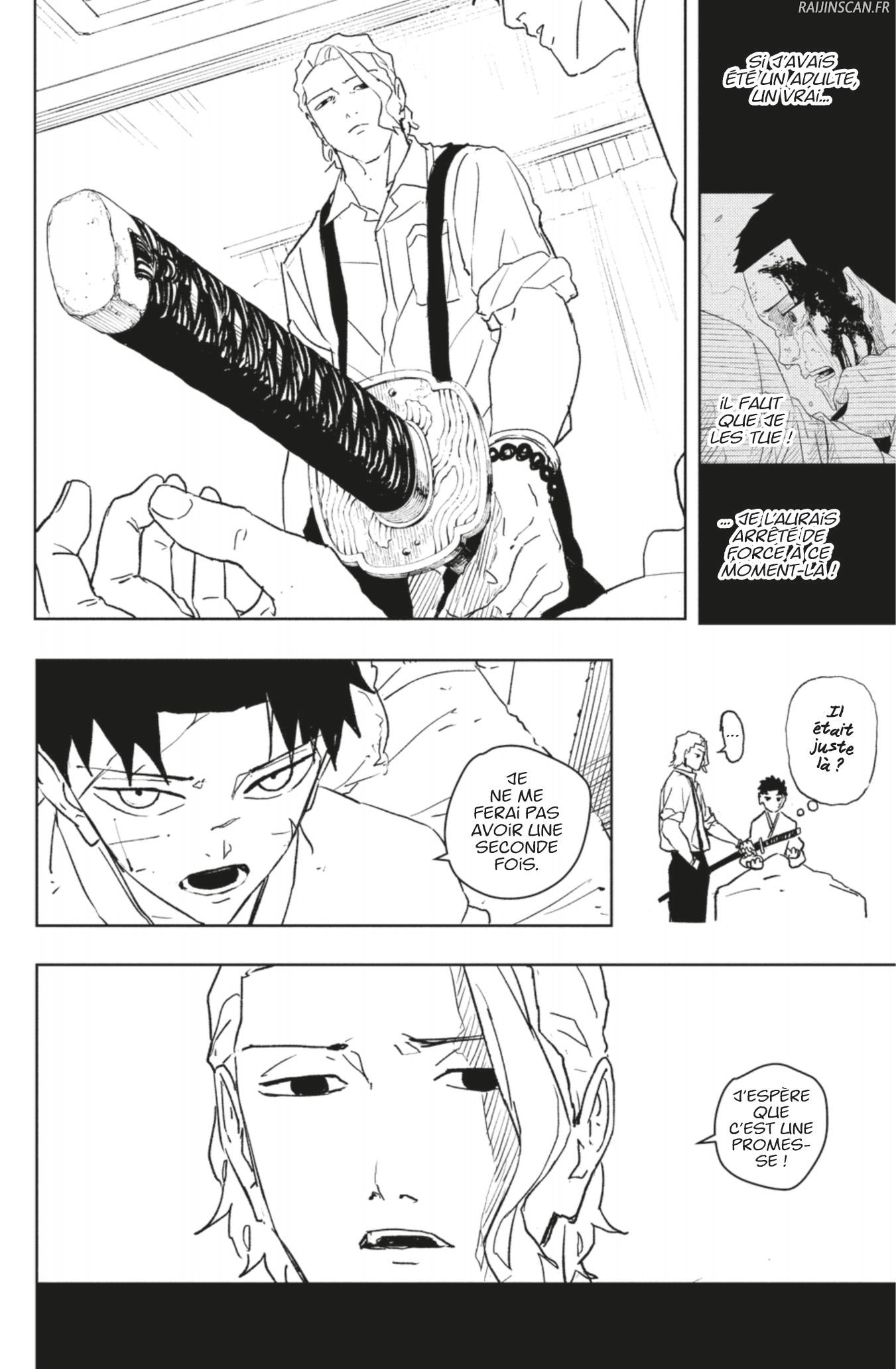 Kagura Bachi Chapitre 60 - Page 16