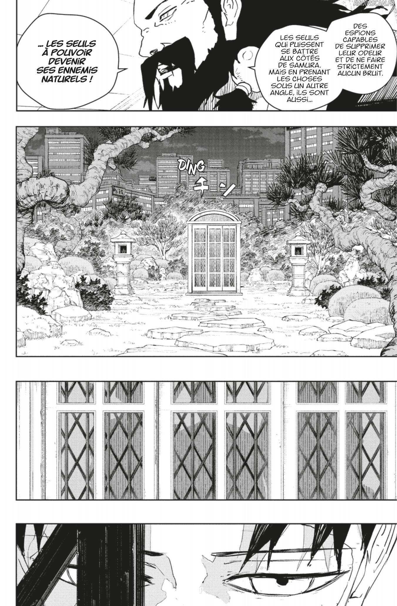 Kagura Bachi Chapitre 60 - Page 18