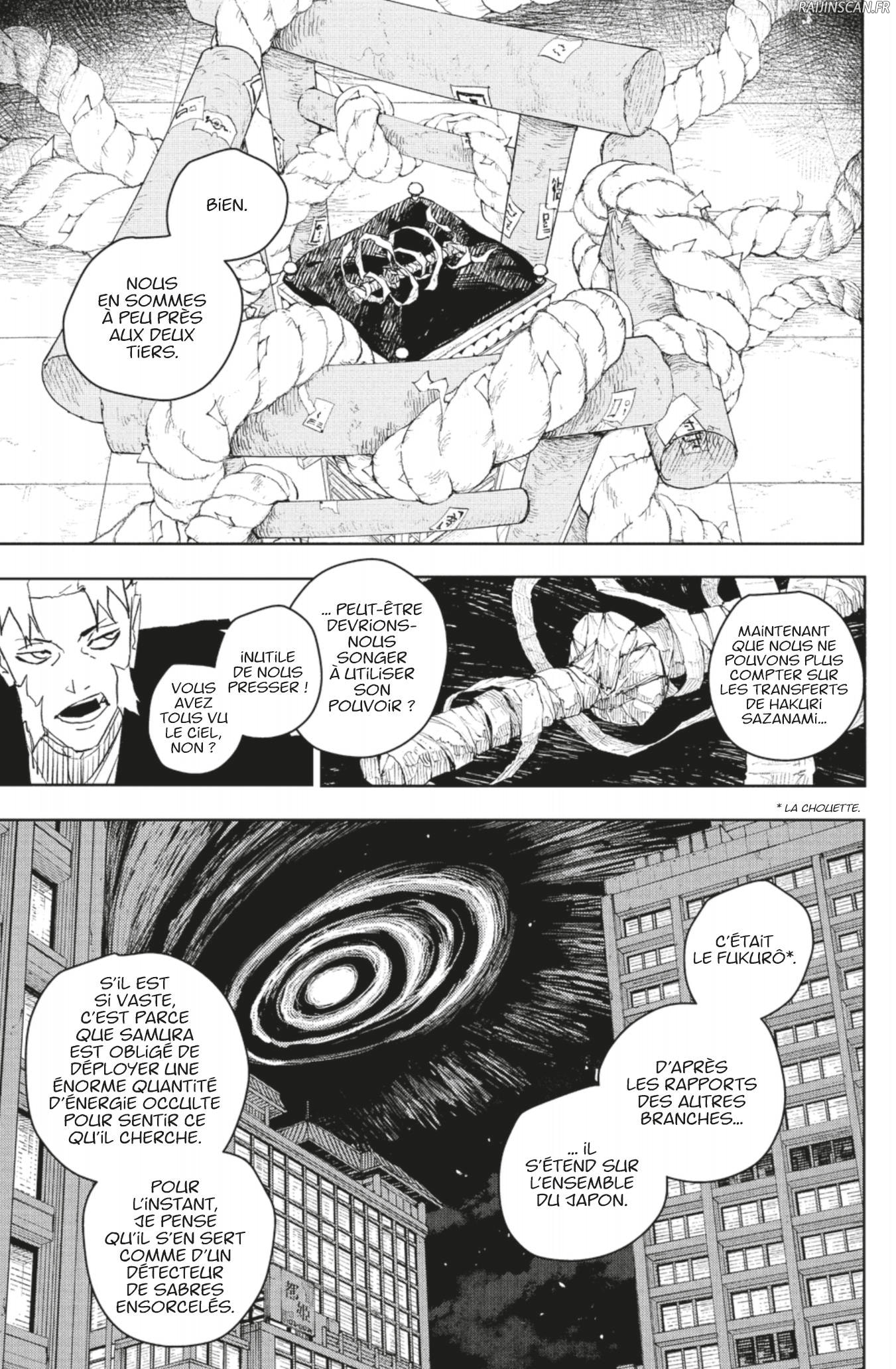 Kagura Bachi Chapitre 60 - Page 3