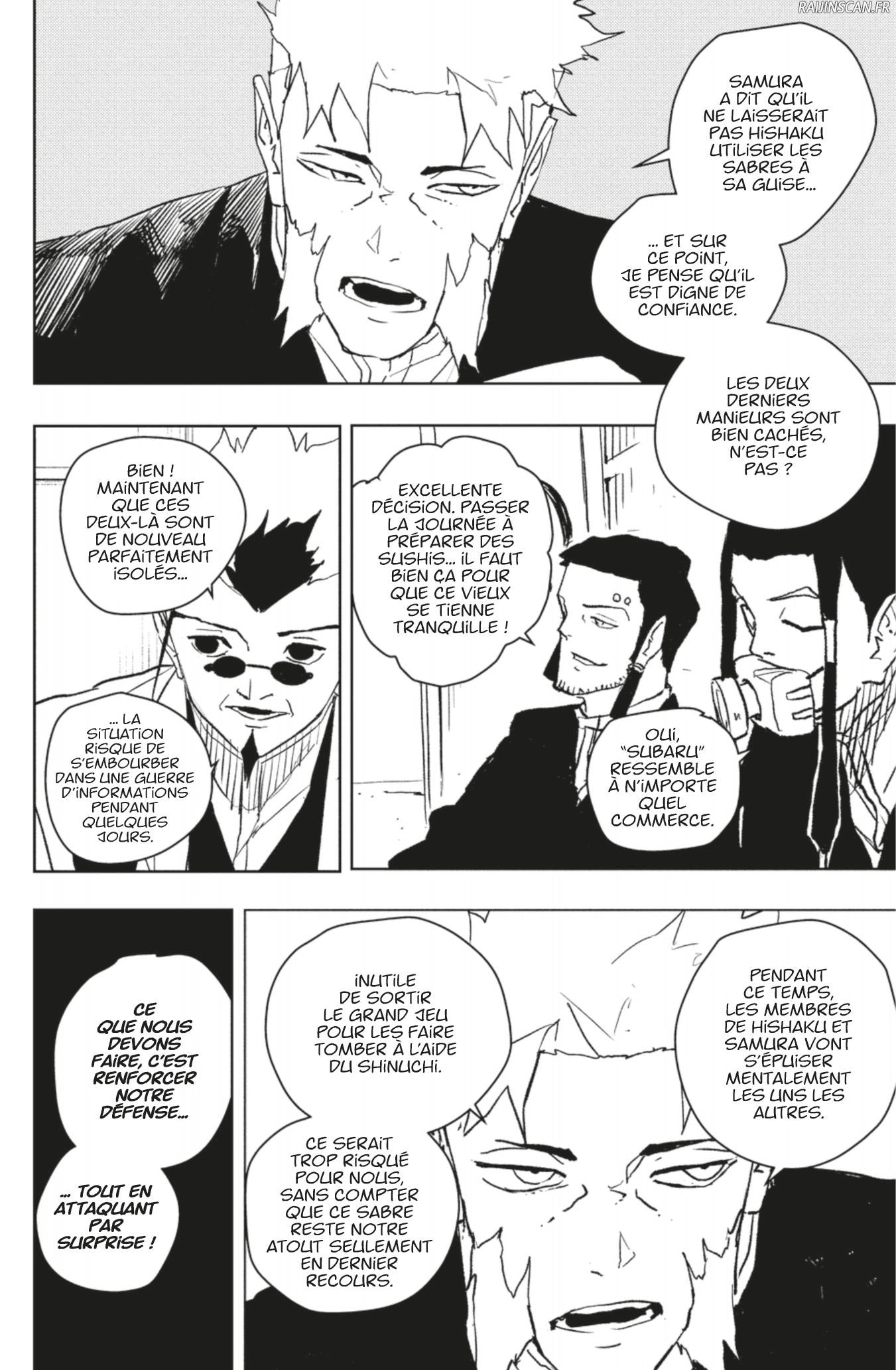 Kagura Bachi Chapitre 60 - Page 4
