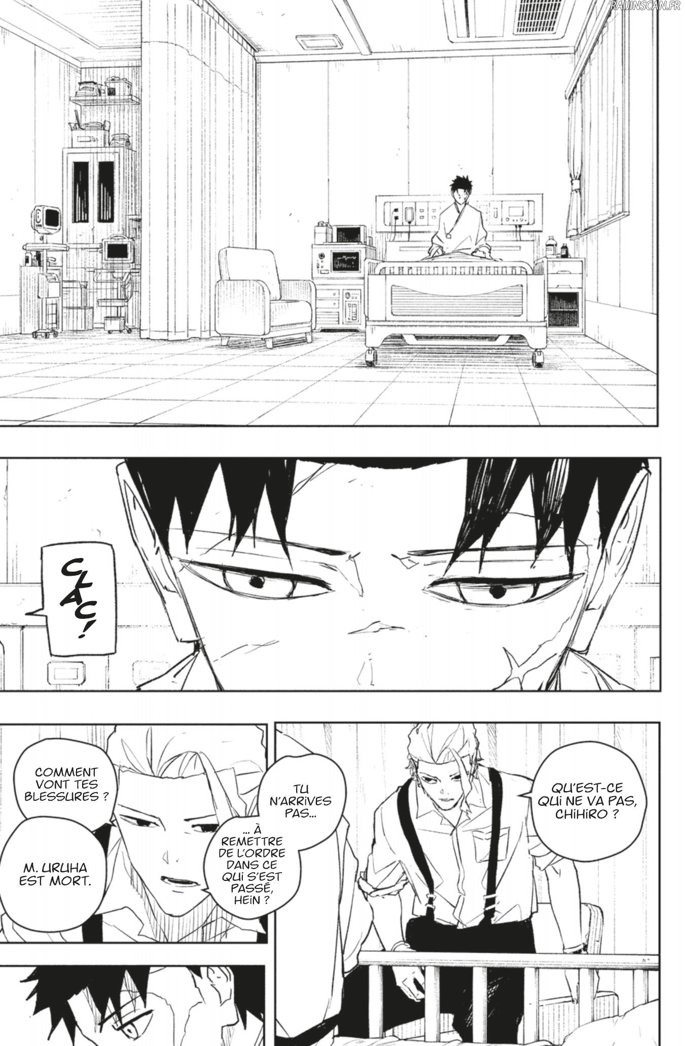 Kagura Bachi Chapitre 60 - Page 5