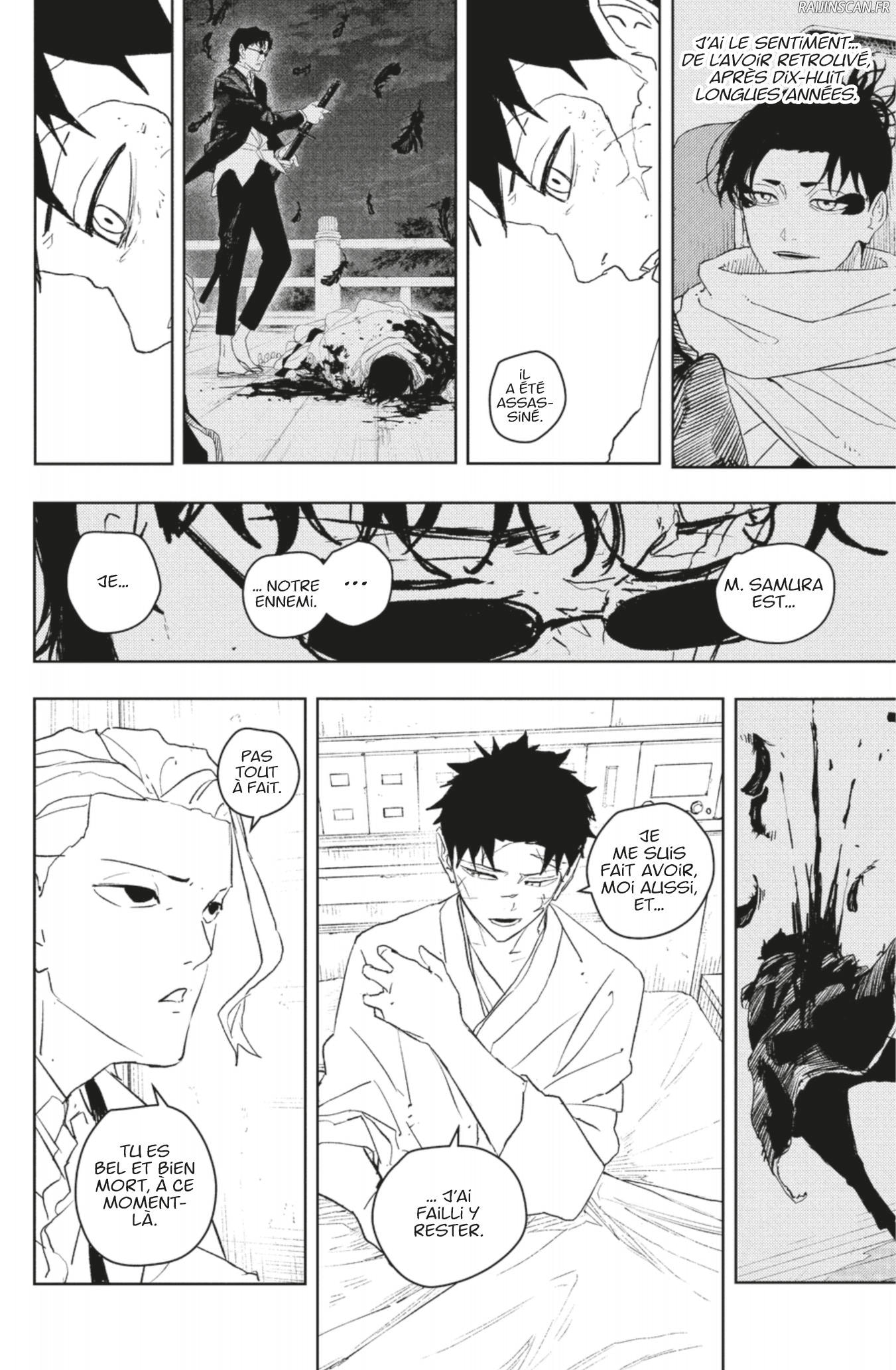 Kagura Bachi Chapitre 60 - Page 6