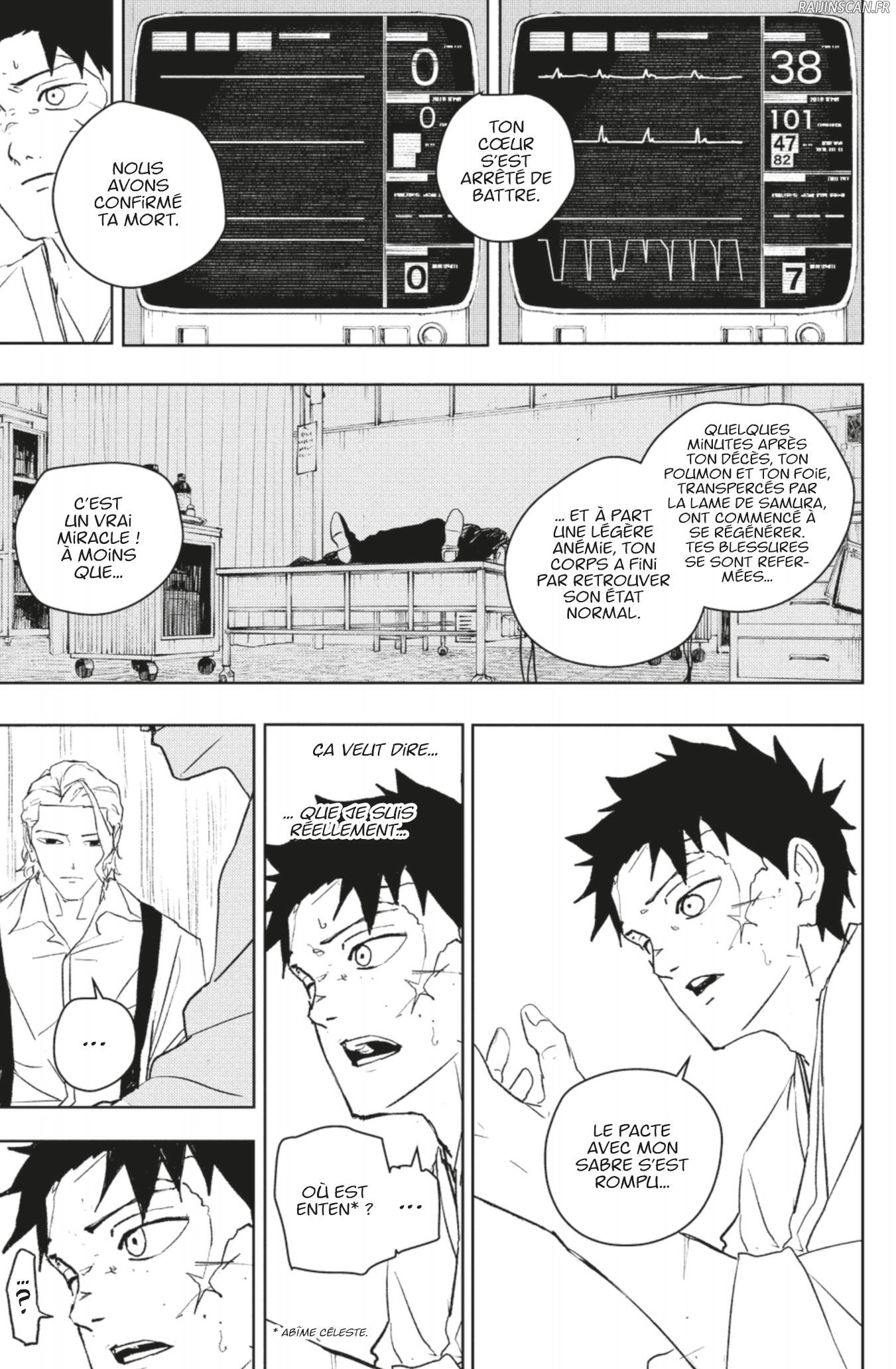 Kagura Bachi Chapitre 60 - Page 7
