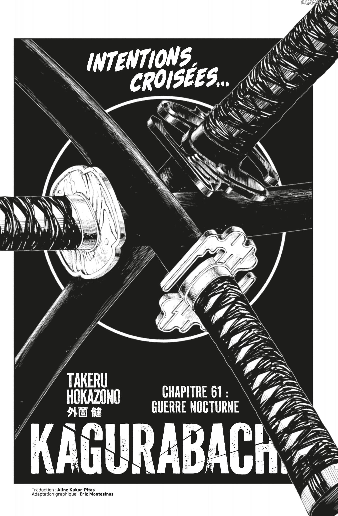 Kagura Bachi Chapitre 61 - Page 1