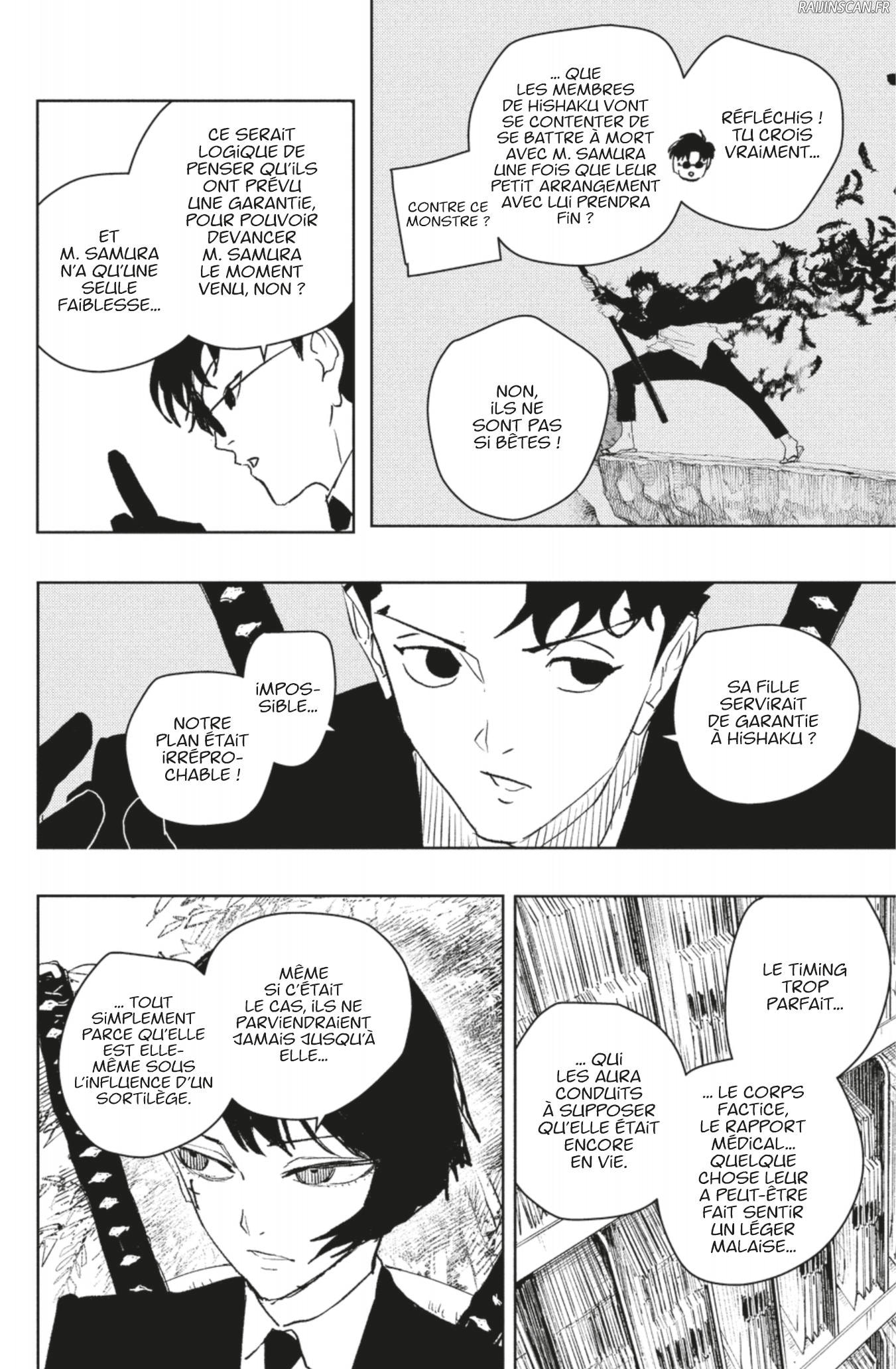 Kagura Bachi Chapitre 61 - Page 12