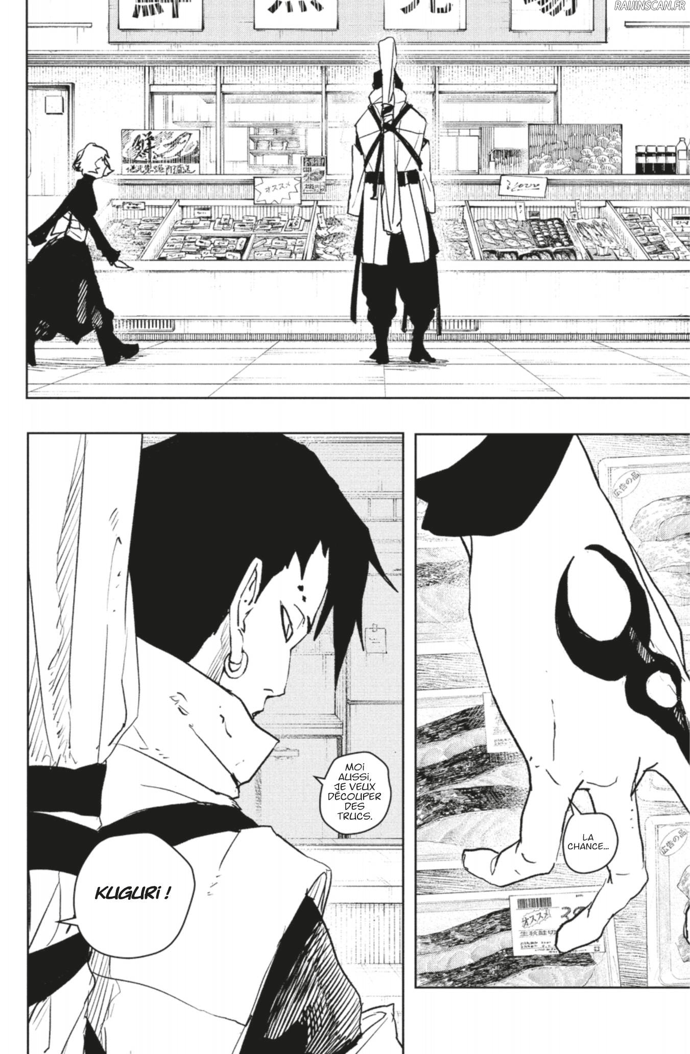 Kagura Bachi Chapitre 61 - Page 16