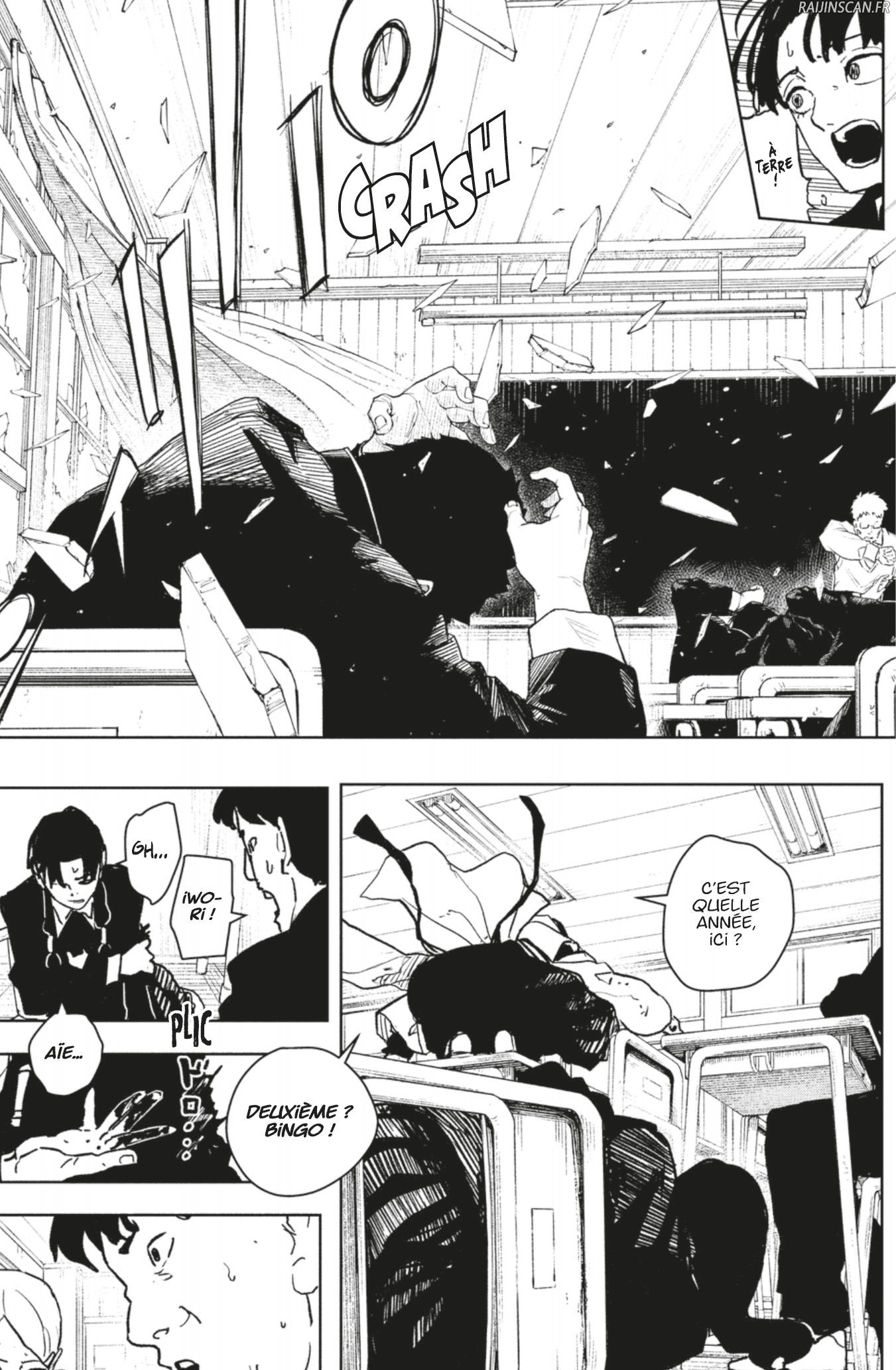 Kagura Bachi Chapitre 62 - Page 11