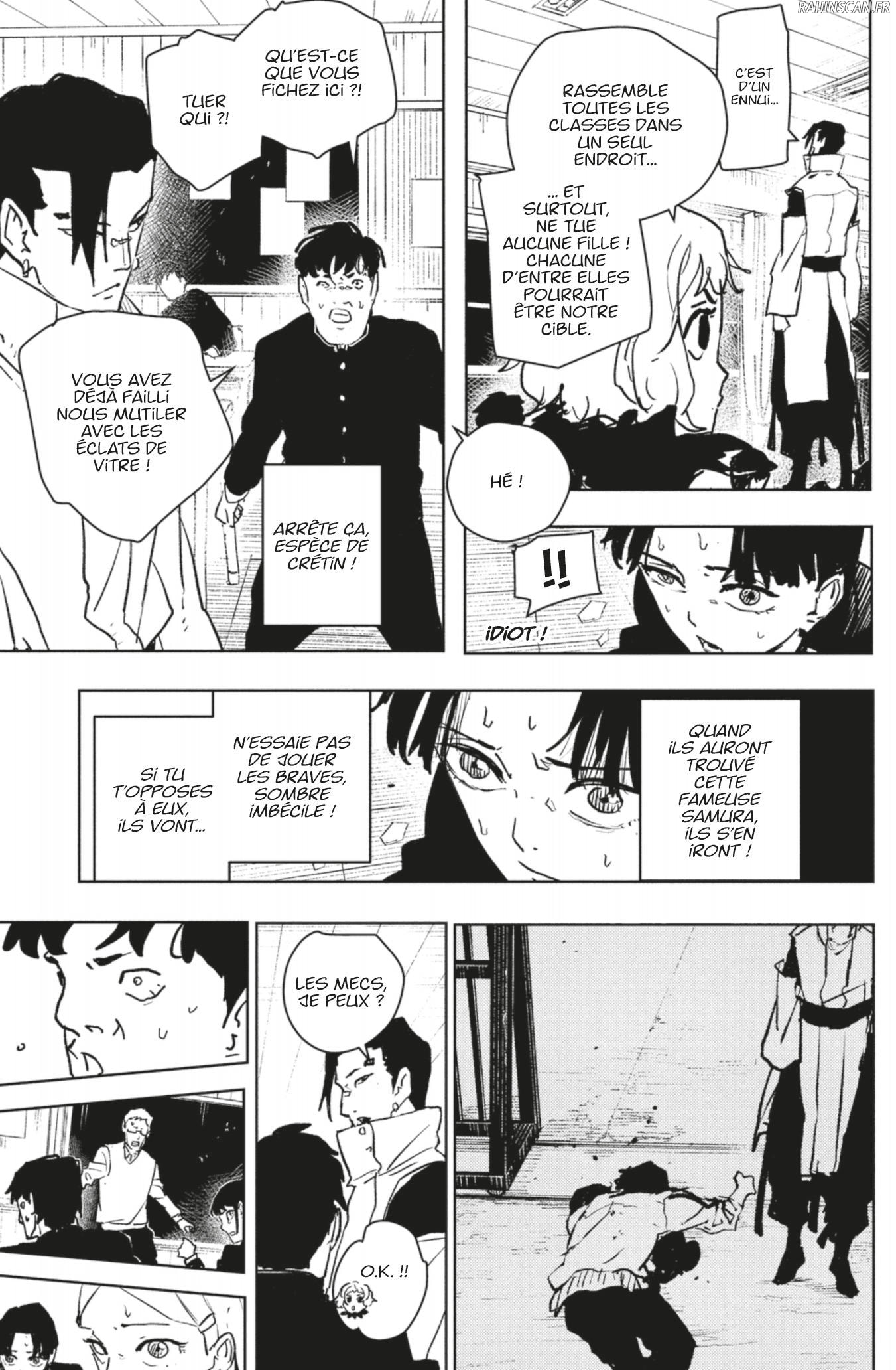 Kagura Bachi Chapitre 62 - Page 13