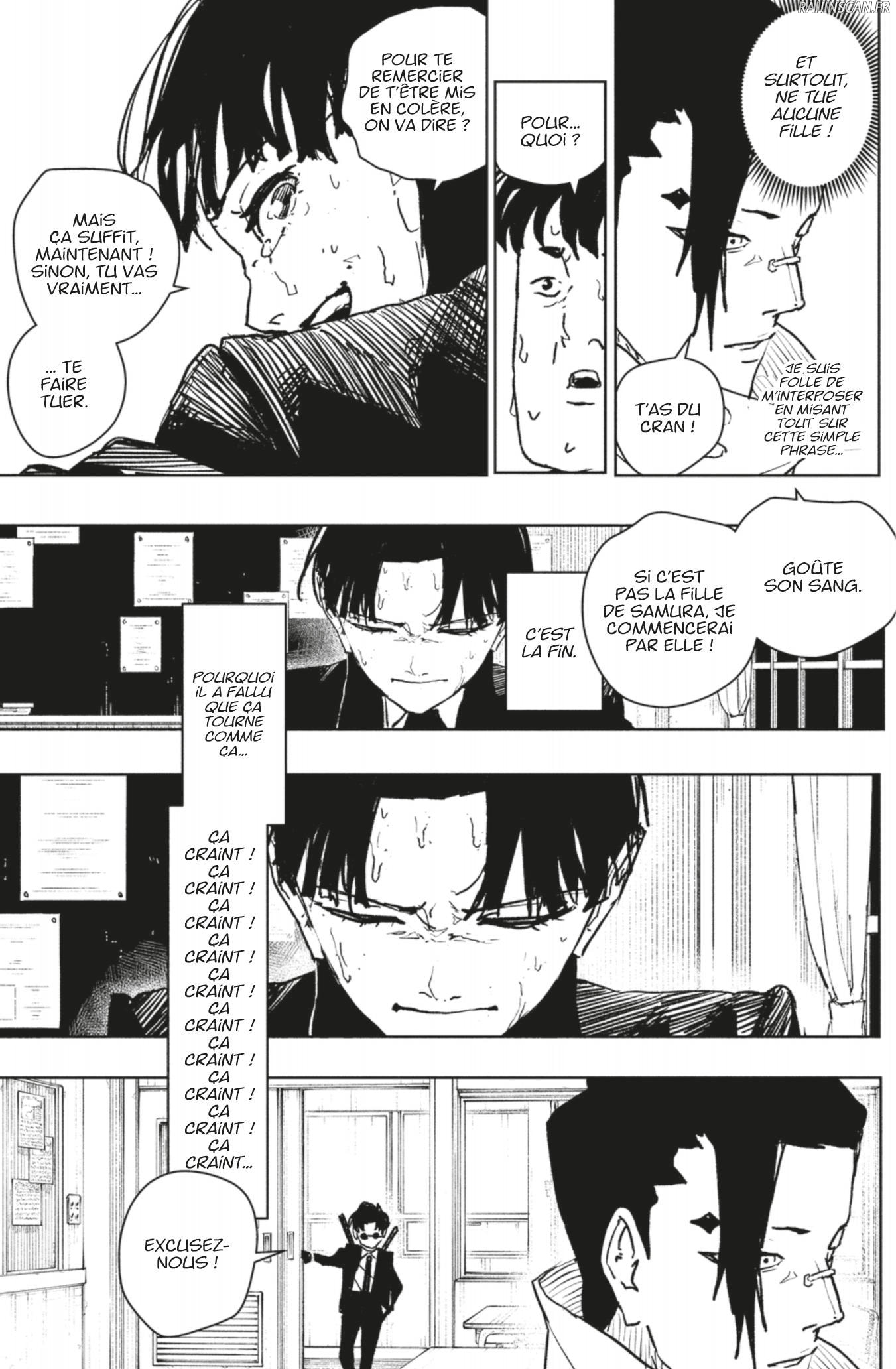 Kagura Bachi Chapitre 62 - Page 15