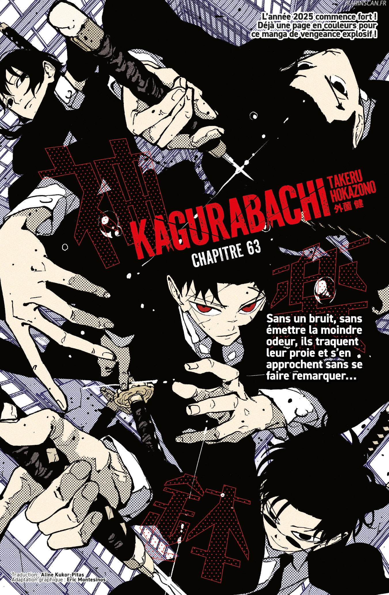 Kagura Bachi Chapitre 63 - Page 1