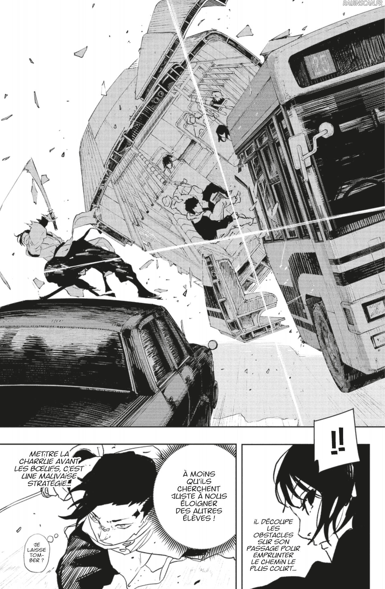 Kagura Bachi Chapitre 63 - Page 13