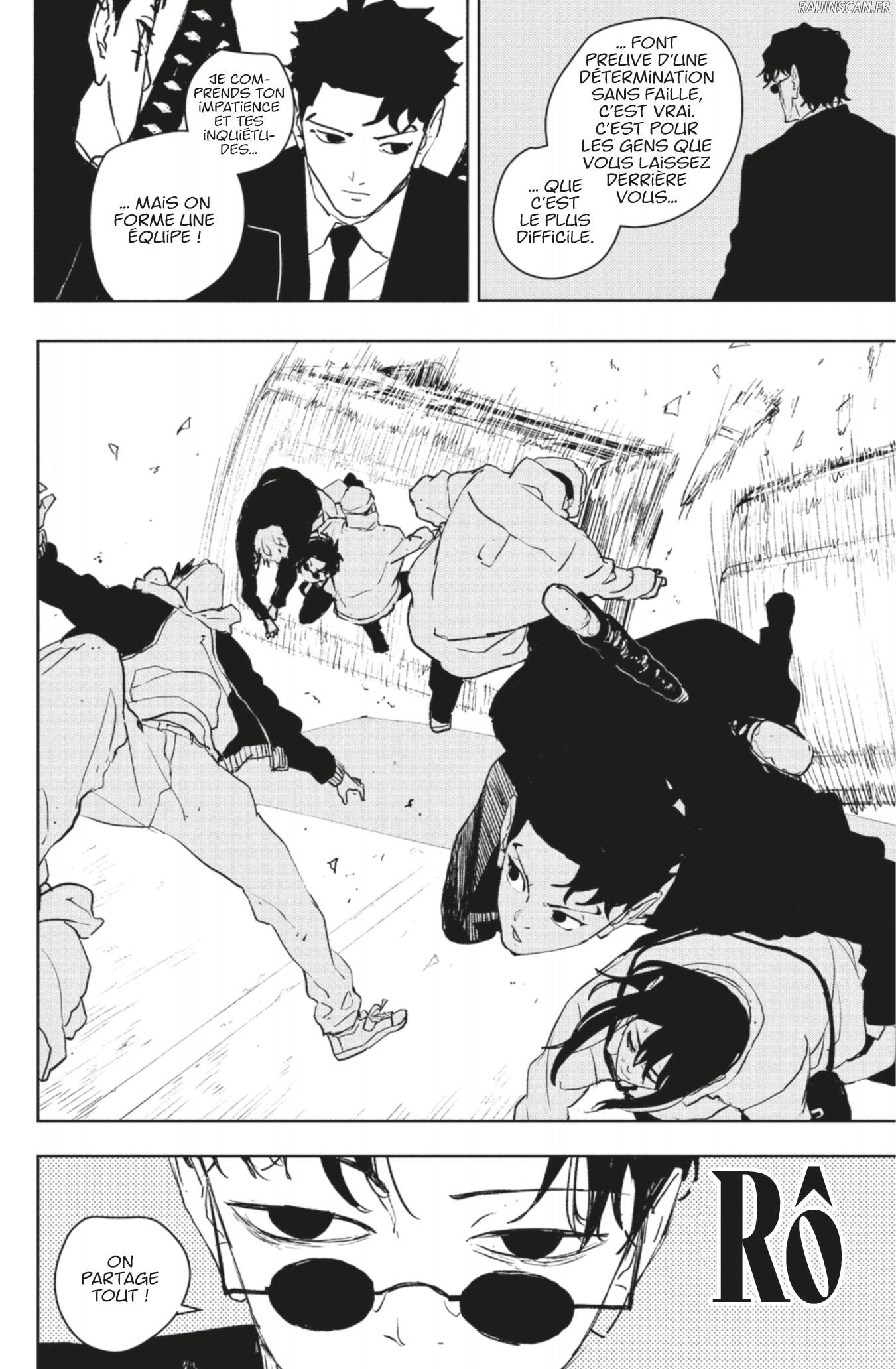 Kagura Bachi Chapitre 63 - Page 16