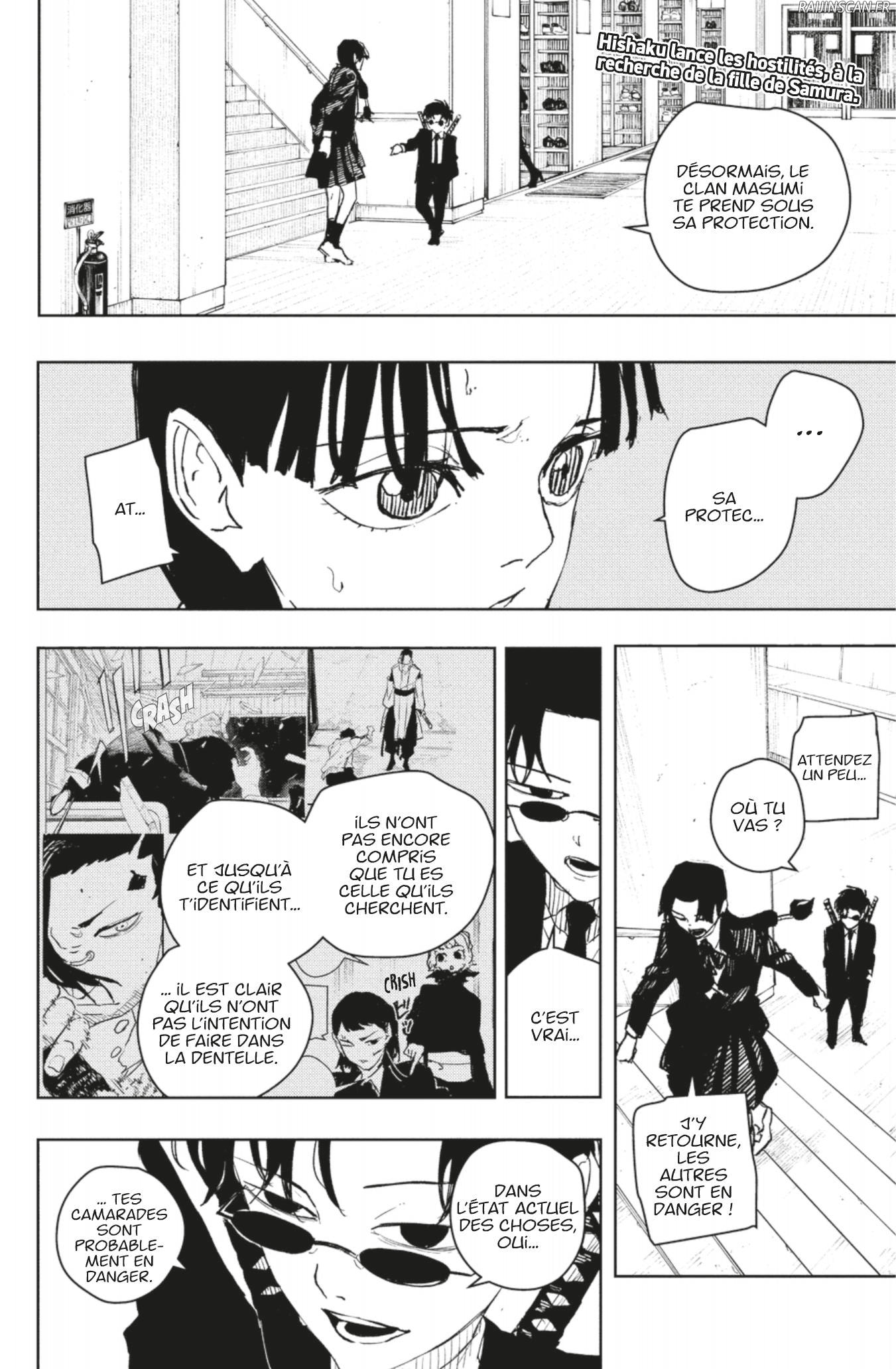Kagura Bachi Chapitre 63 - Page 2