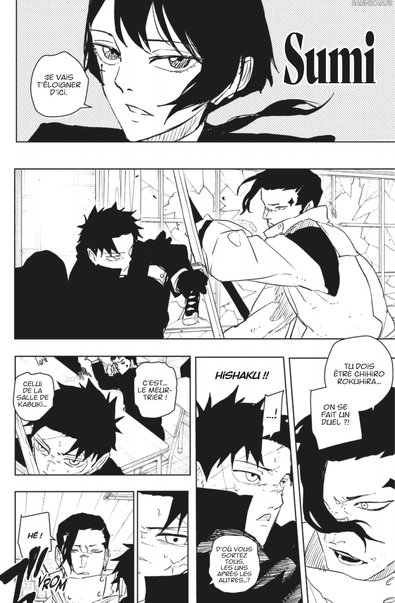 Kagura Bachi Chapitre 63 - Page 4