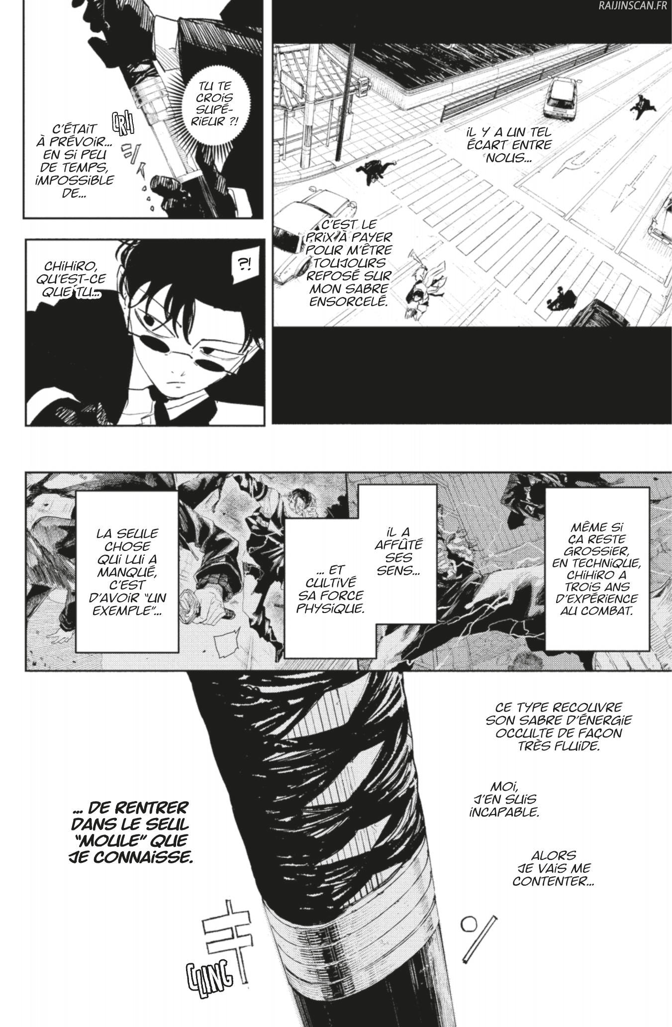 Kagura Bachi Chapitre 64 - Page 12