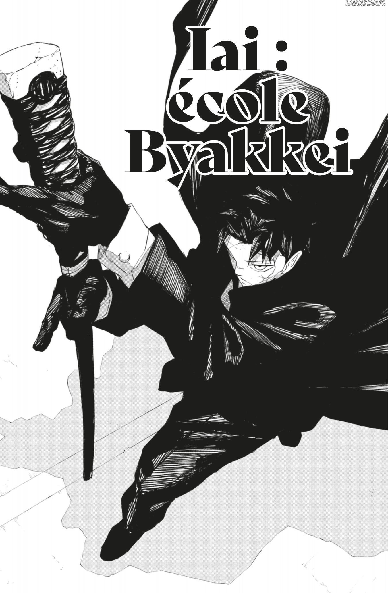 Kagura Bachi Chapitre 64 - Page 14