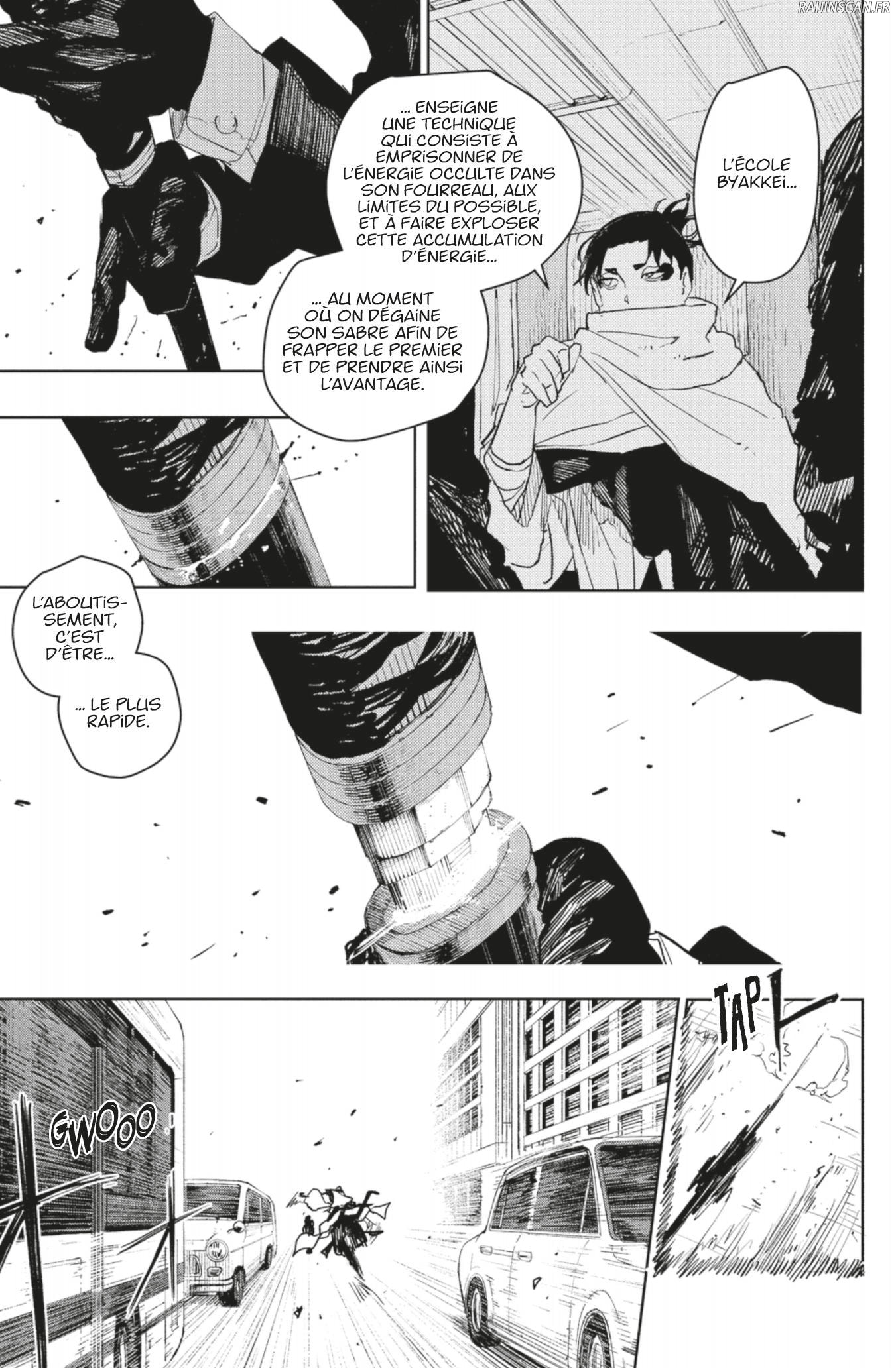 Kagura Bachi Chapitre 64 - Page 15
