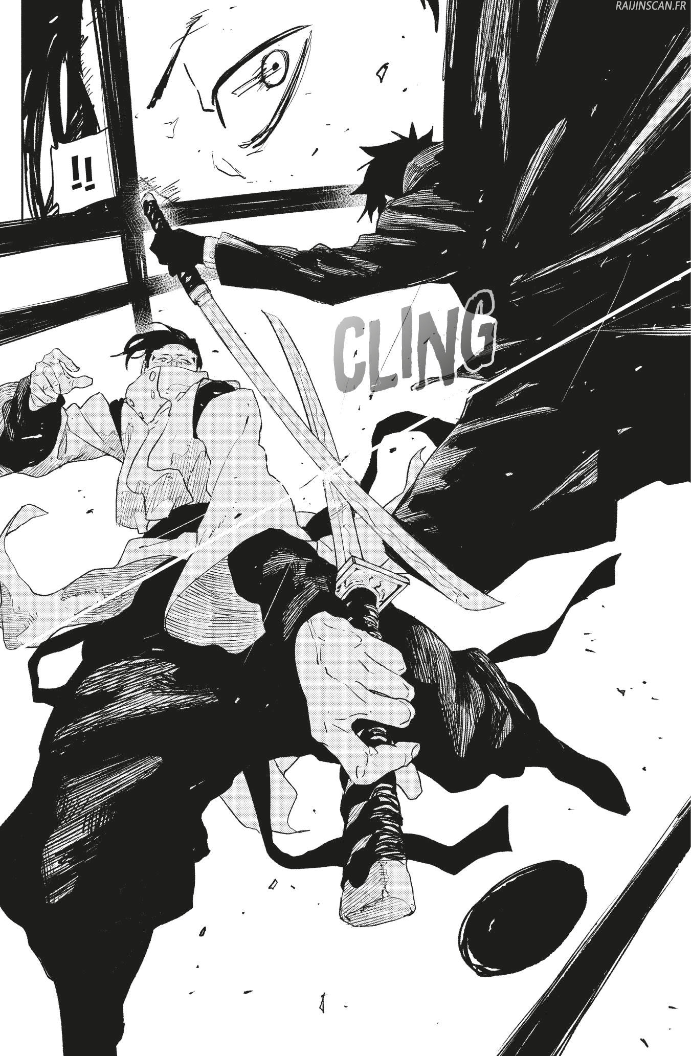 Kagura Bachi Chapitre 64 - Page 16