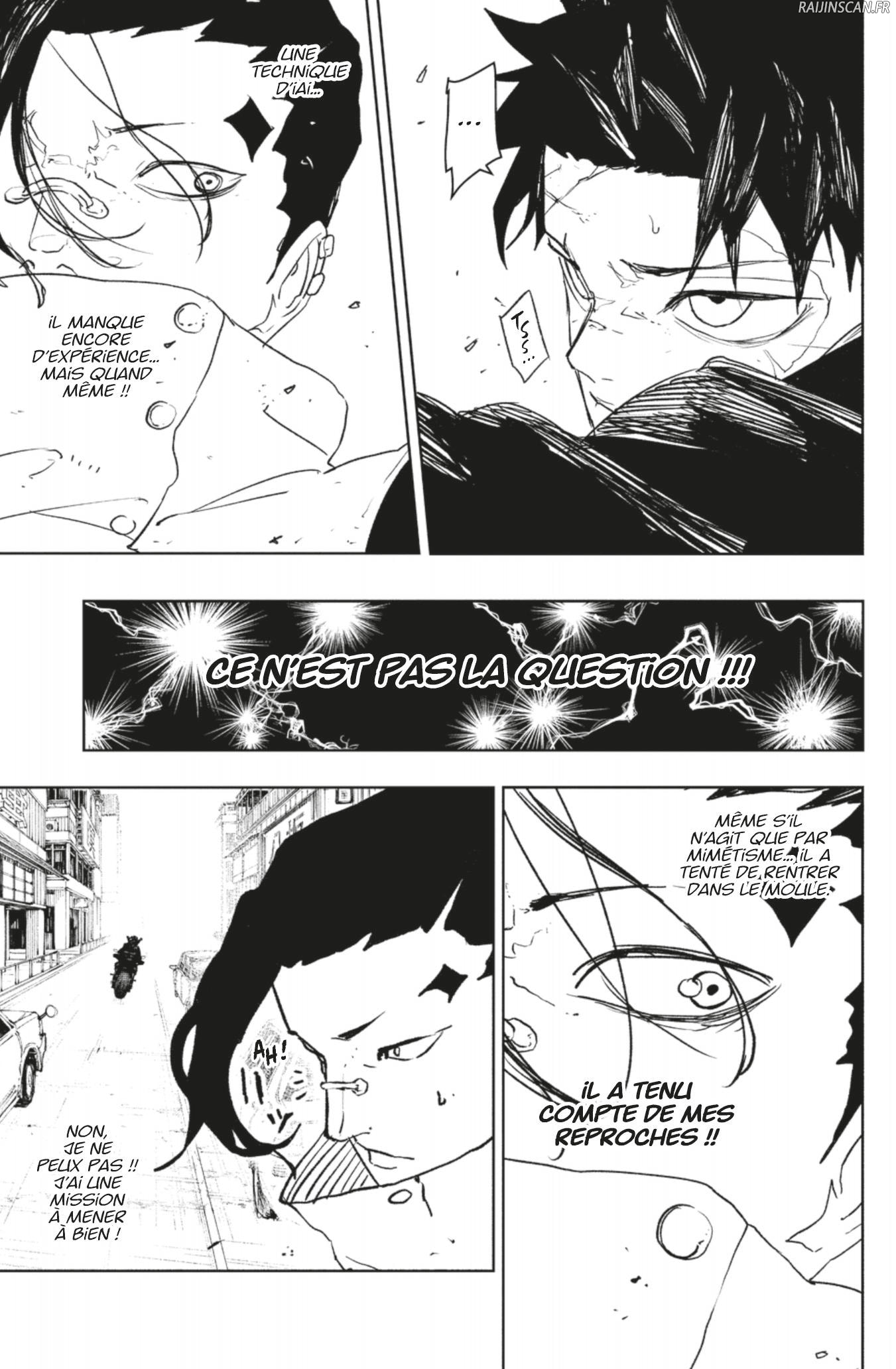Kagura Bachi Chapitre 64 - Page 17