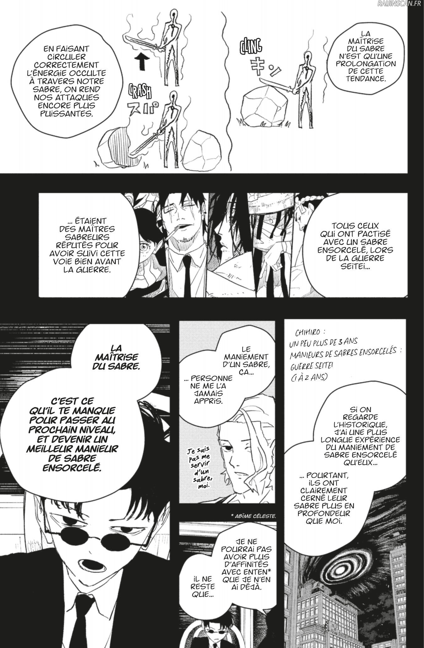 Kagura Bachi Chapitre 64 - Page 5