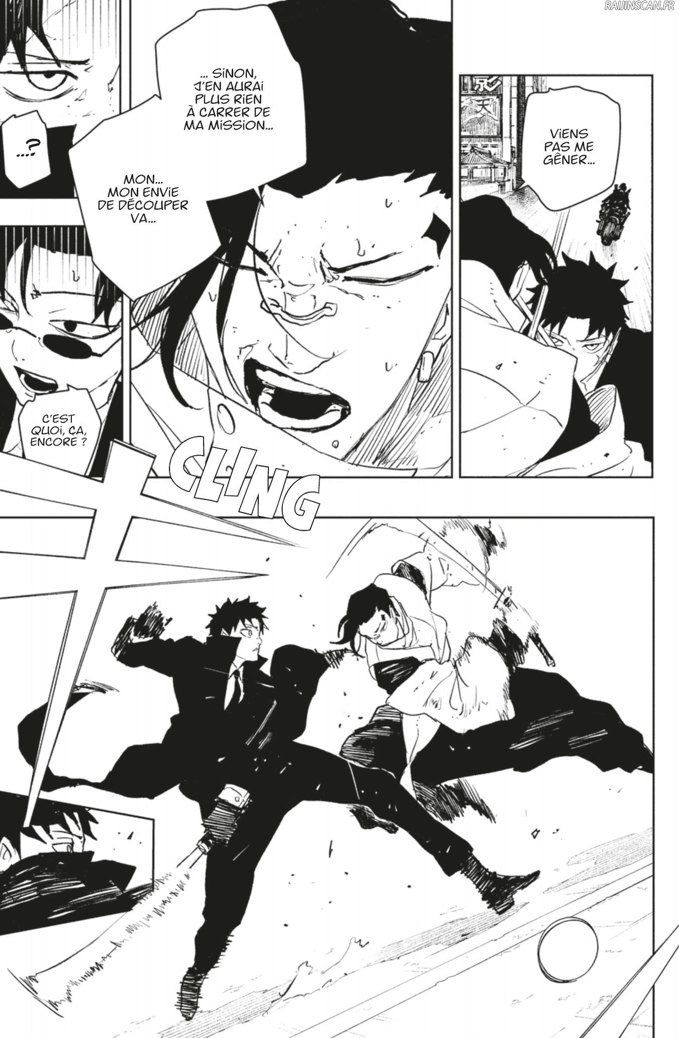 Kagura Bachi Chapitre 64 - Page 7