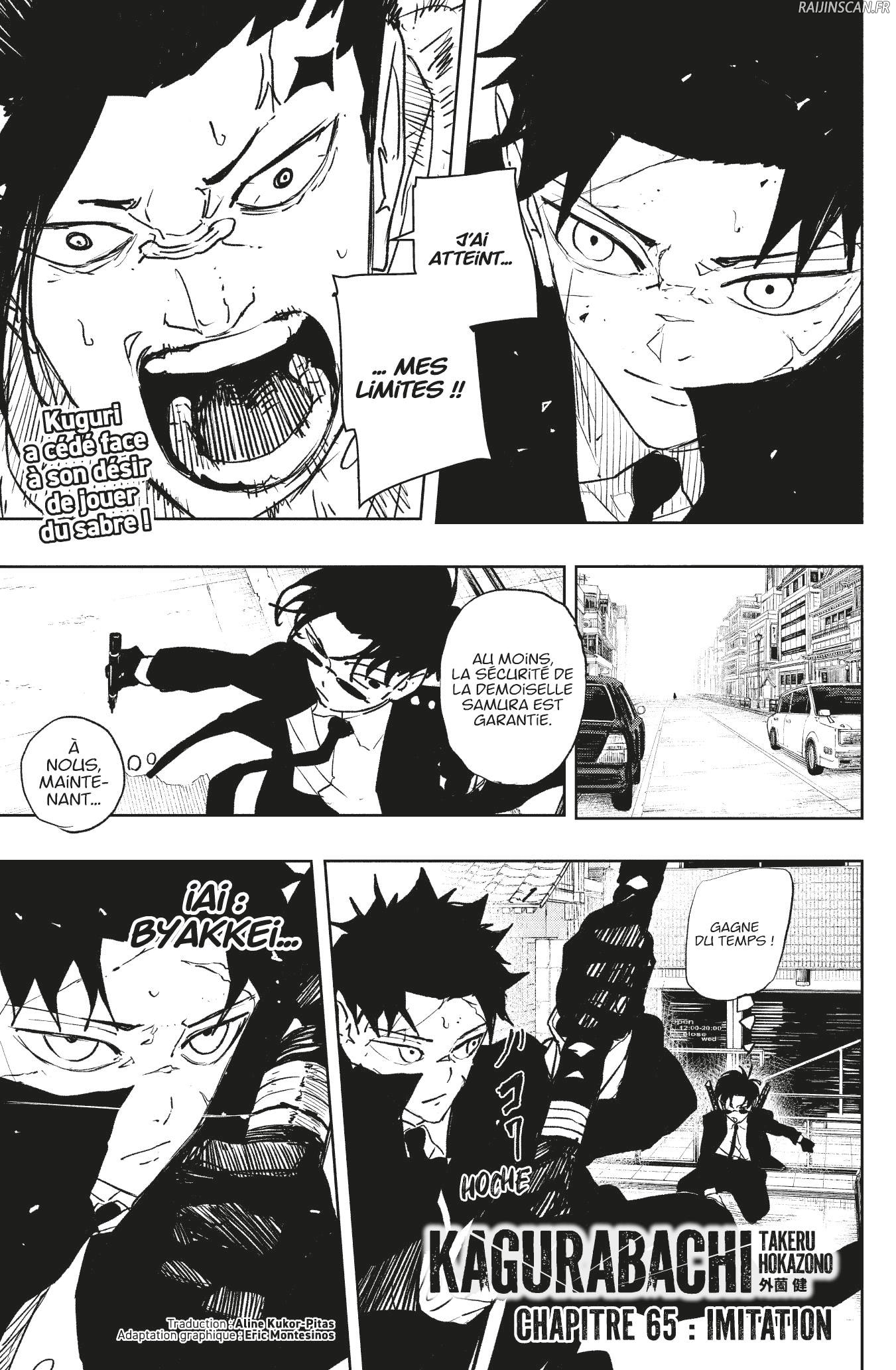 Kagura Bachi Chapitre 65 - Page 1