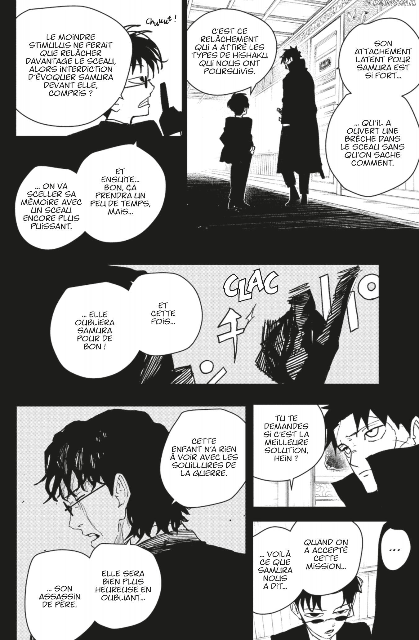 Kagura Bachi Chapitre 65 - Page 12