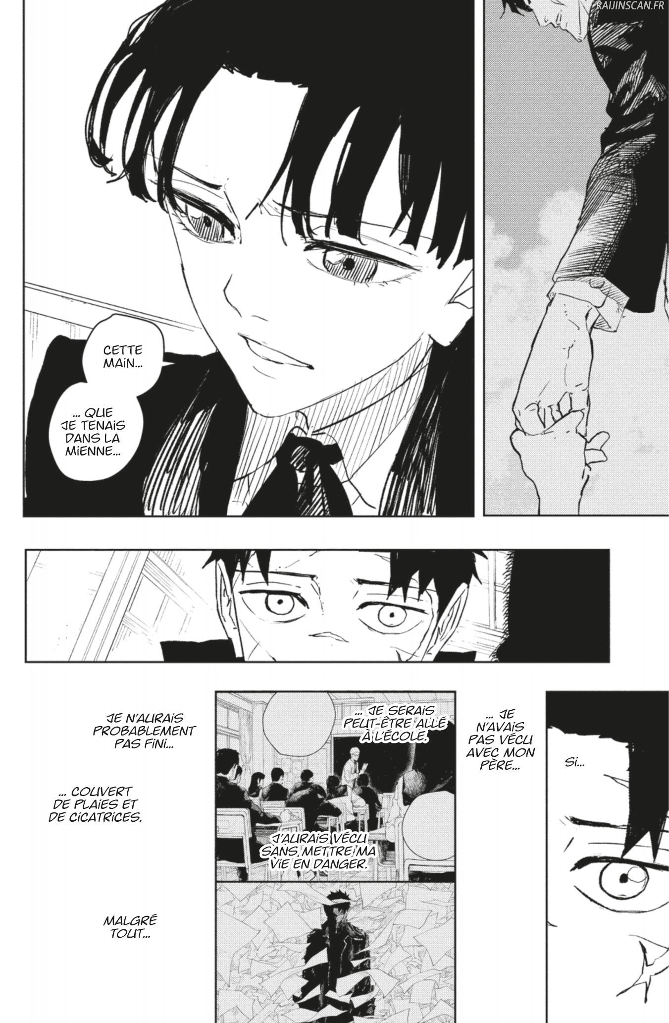 Kagura Bachi Chapitre 65 - Page 16
