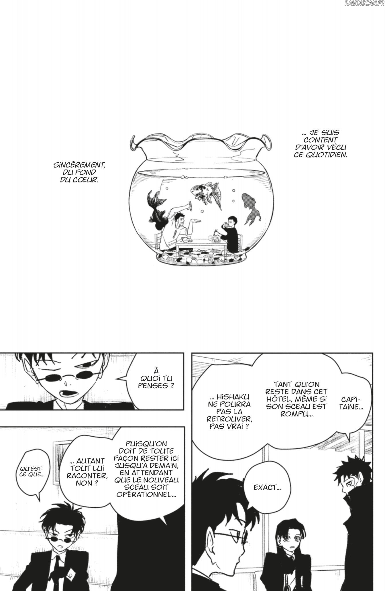 Kagura Bachi Chapitre 65 - Page 17