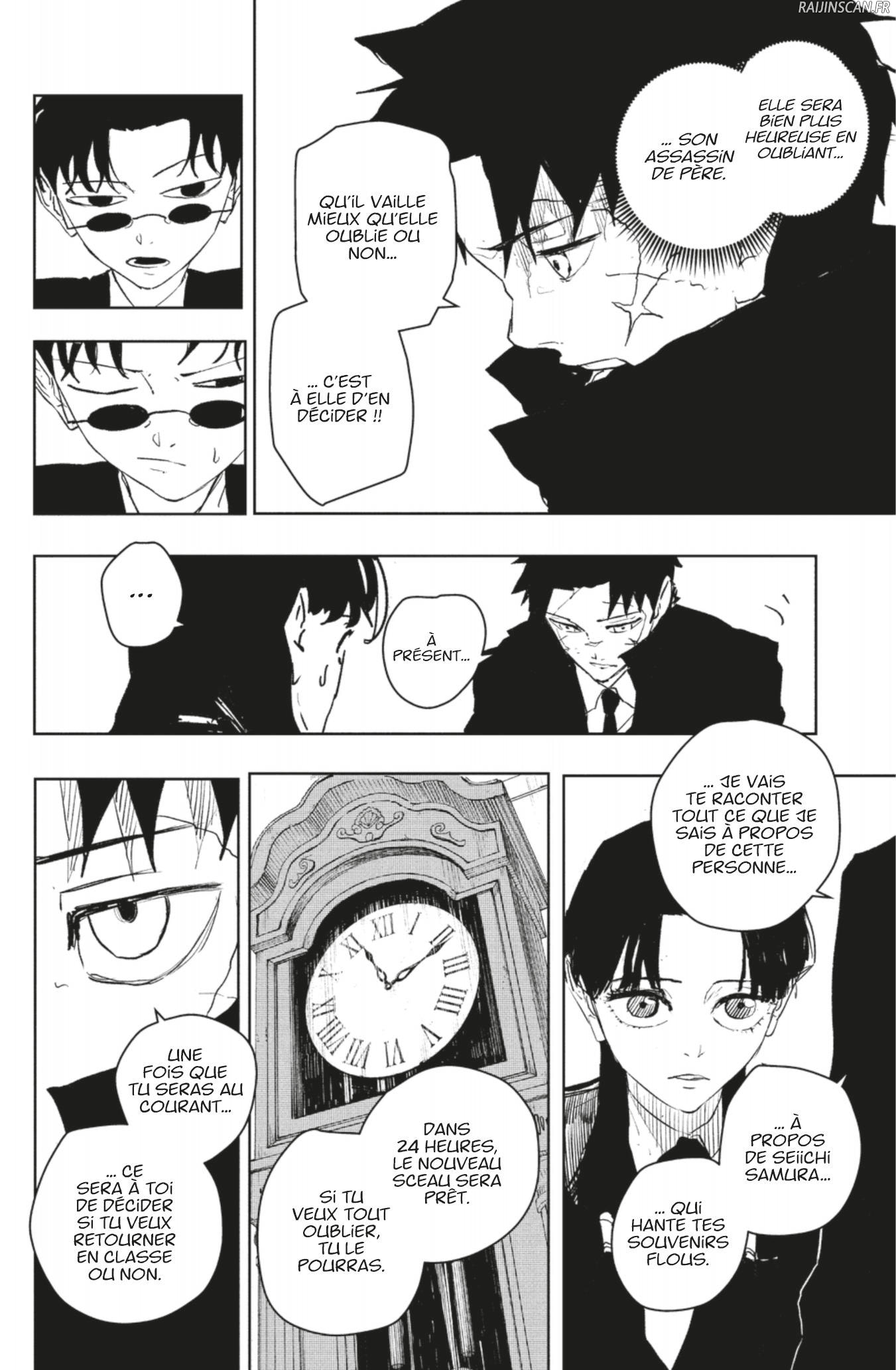 Kagura Bachi Chapitre 65 - Page 18