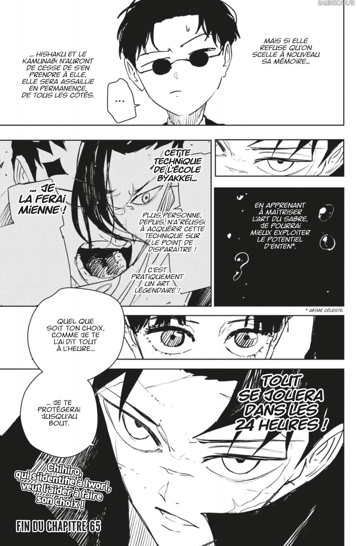 Kagura Bachi Chapitre 65 - Page 19
