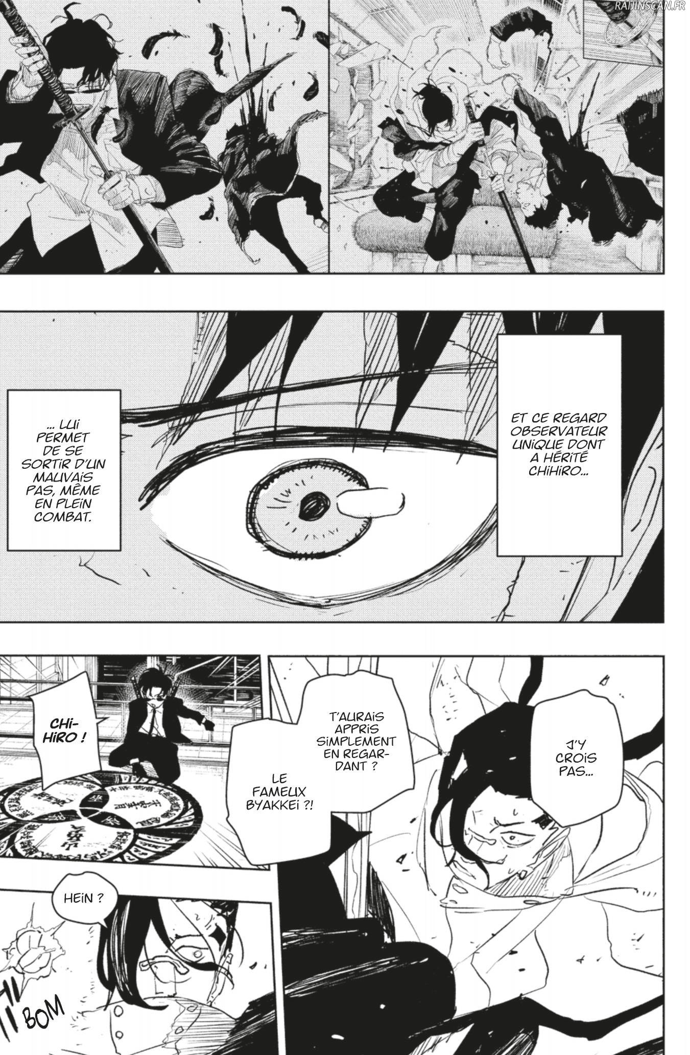 Kagura Bachi Chapitre 65 - Page 5