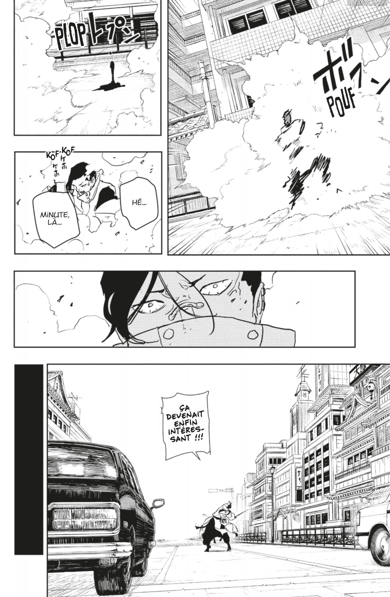 Kagura Bachi Chapitre 65 - Page 6