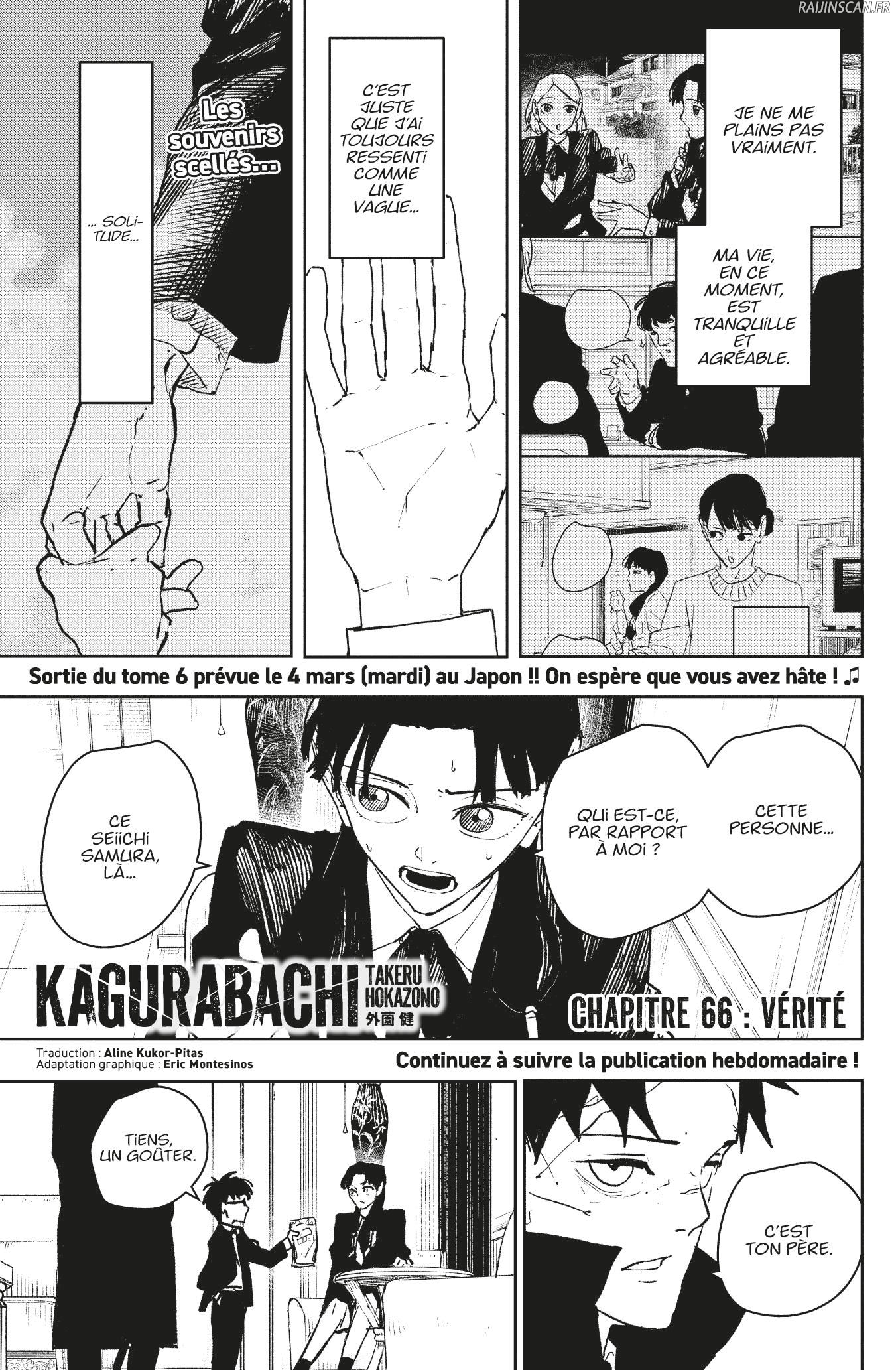 Kagura Bachi Chapitre 66 - Page 1