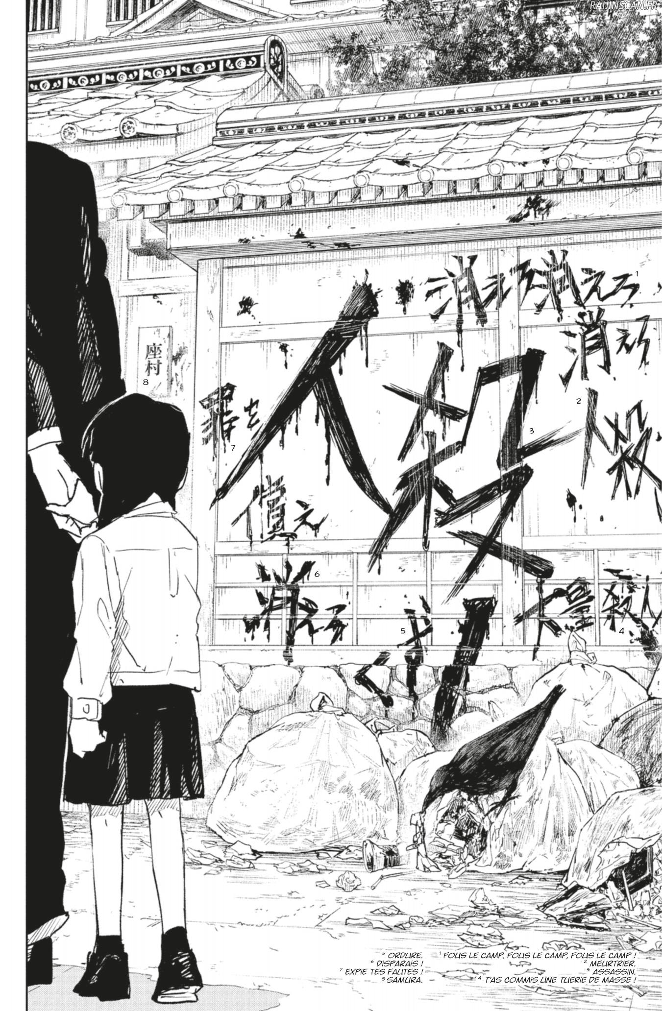 Kagura Bachi Chapitre 66 - Page 10