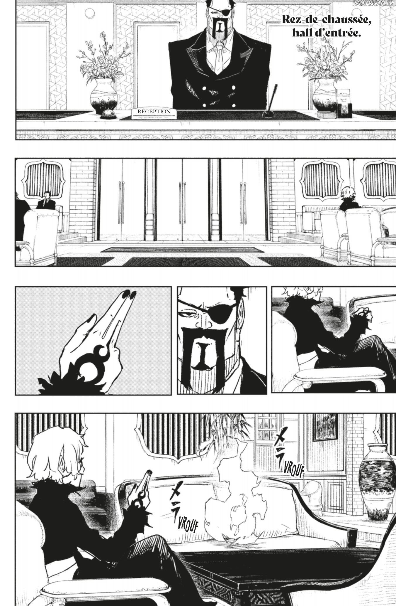 Kagura Bachi Chapitre 66 - Page 16